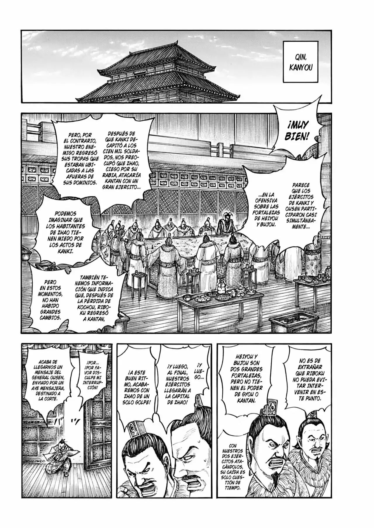 Kingdom - Capítulo 703 - Página 5 - LectorTMOo