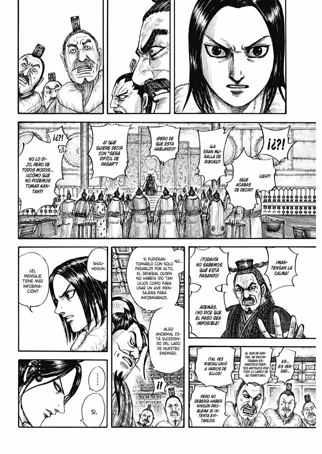 Kingdom - Capítulo 703 - Página 7 - LectorTMOo