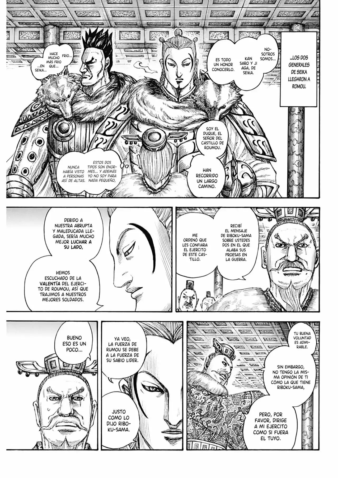 Kingdom - Capítulo 704 - Página 7 - LectorTMOo