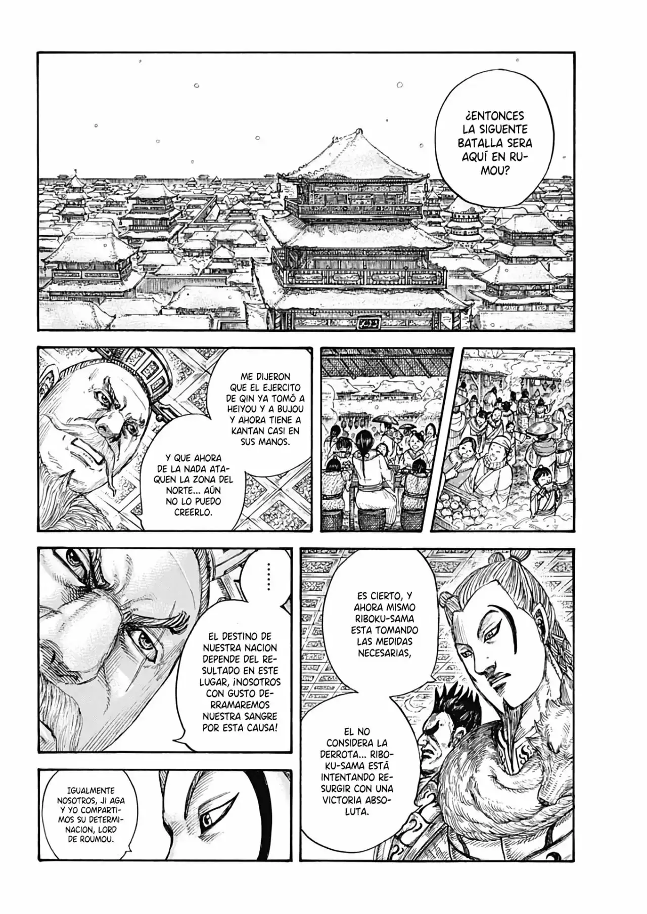 Kingdom - Capítulo 704 - Página 8 - LectorTMOo