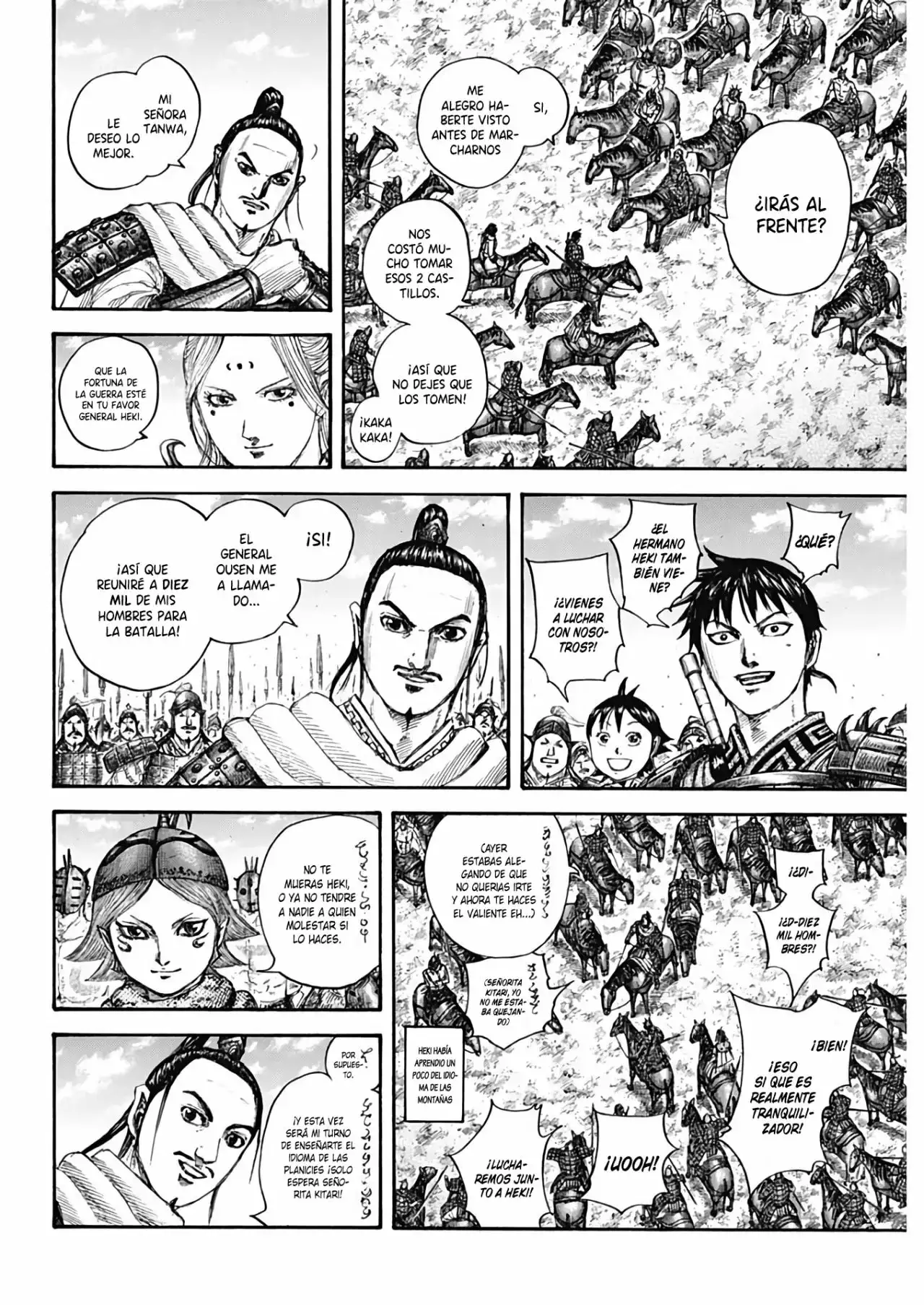 Kingdom - Capítulo 704 - Página 12 - LectorTMOo