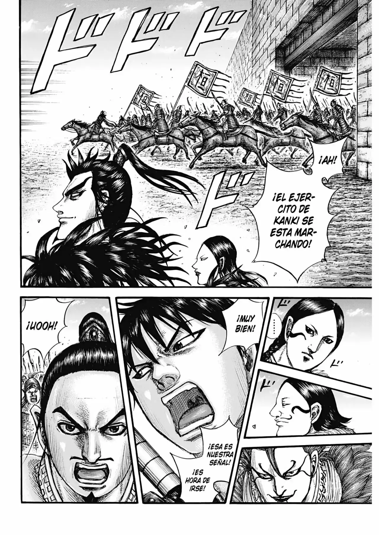 Kingdom - Capítulo 704 - Página 14 - LectorTMOo