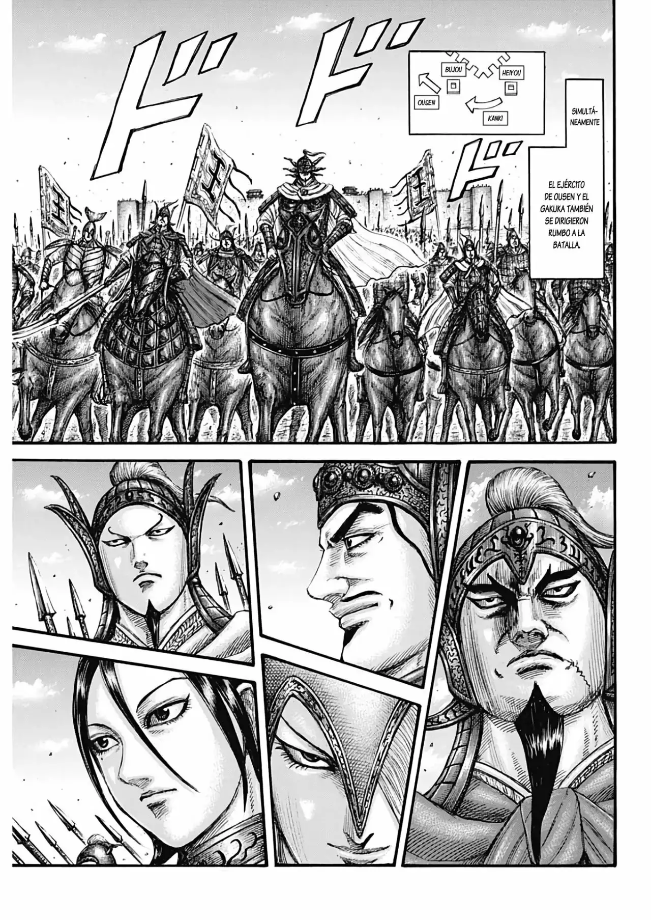 Kingdom - Capítulo 704 - Página 15 - LectorTMOo