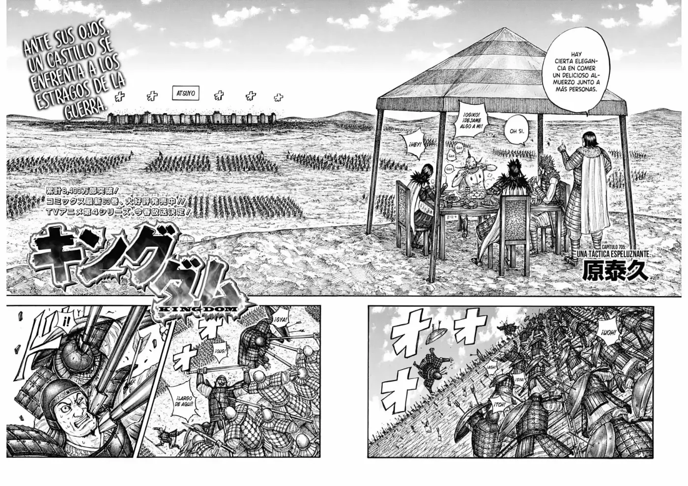 Kingdom capítulo 705 página 4