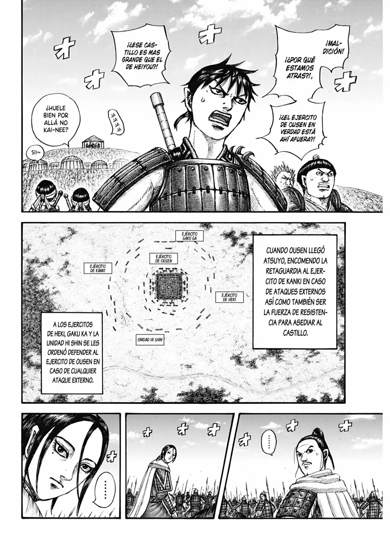 Kingdom capítulo 705 página 5