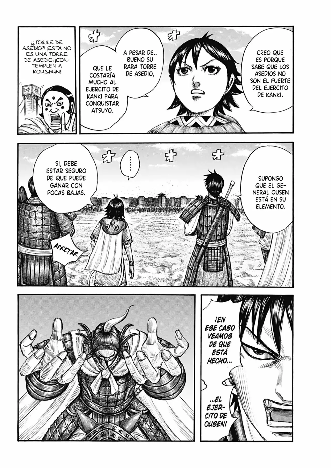 Kingdom capítulo 705 página 7