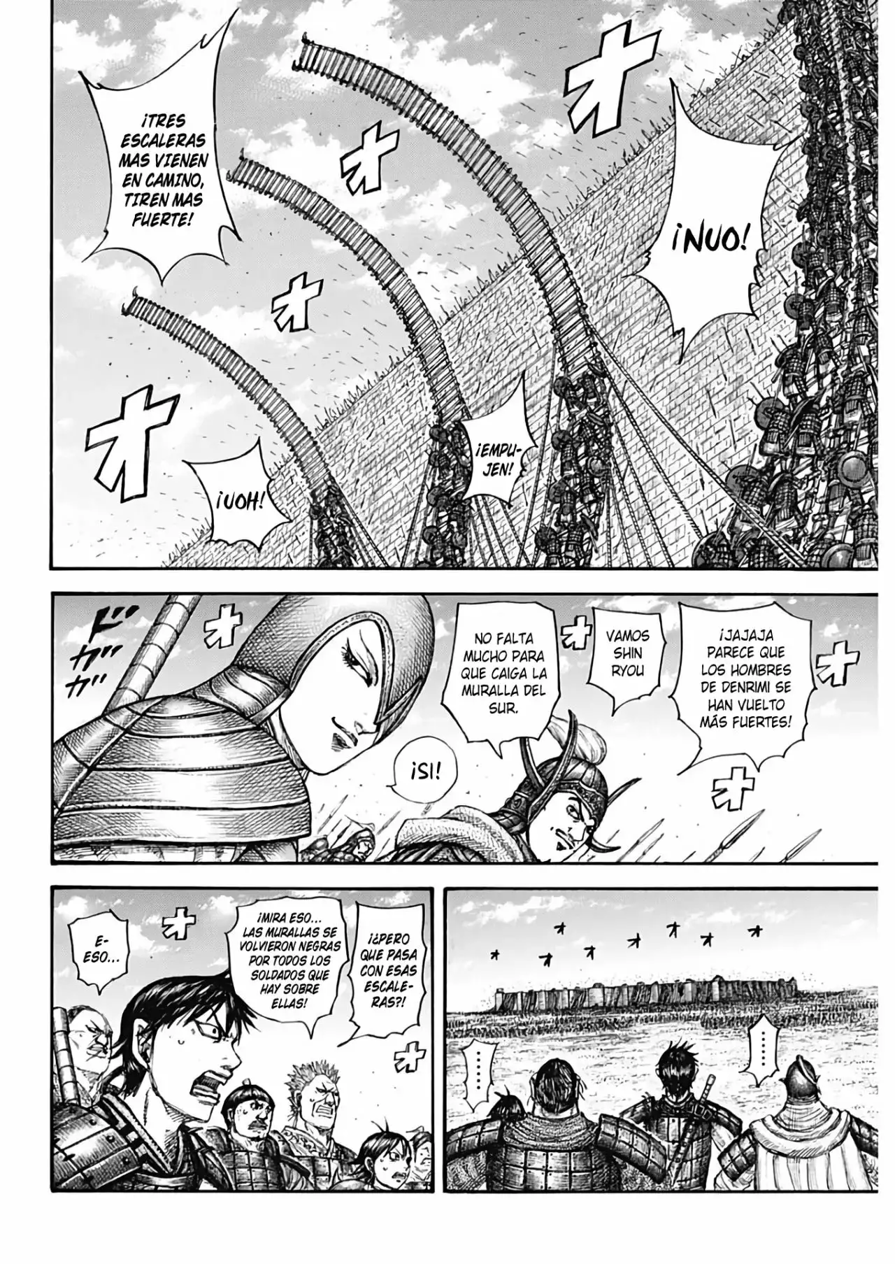 Kingdom capítulo 705 página 9