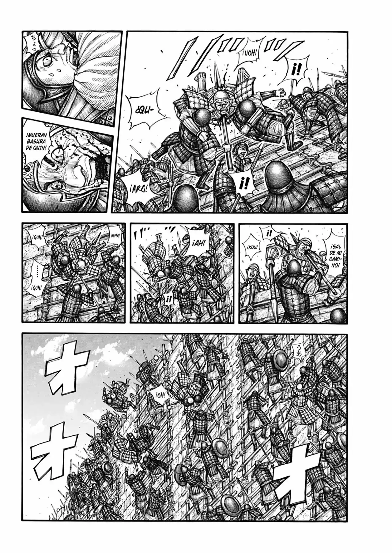 Kingdom capítulo 705 página 11