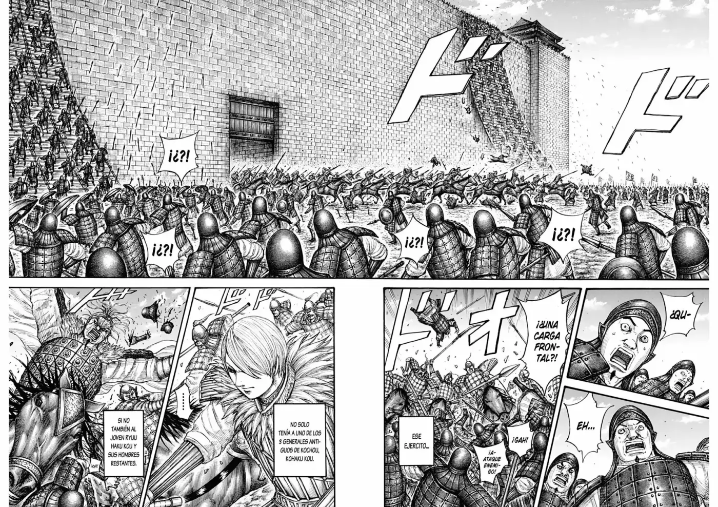 Kingdom capítulo 705 página 17