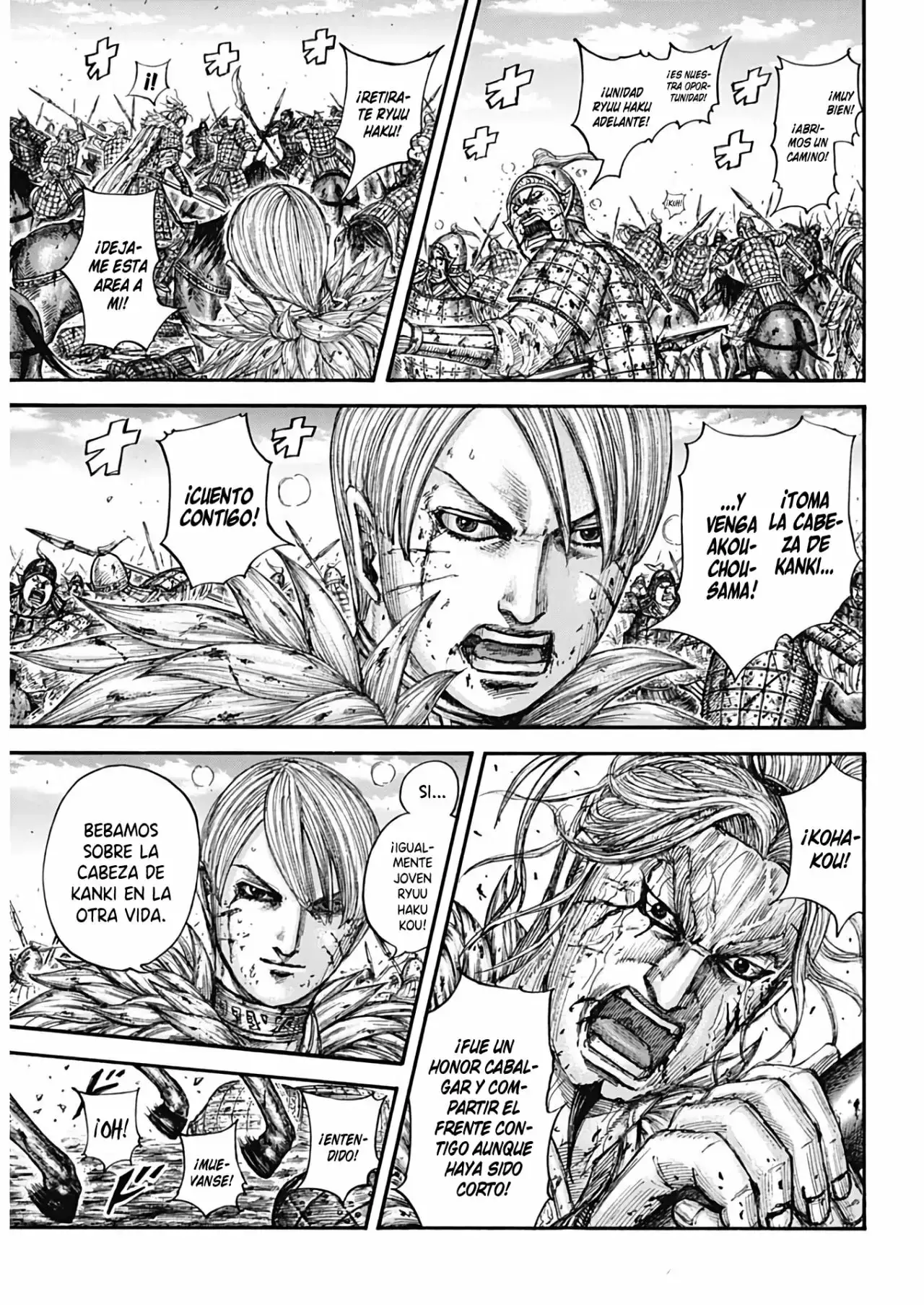 Kingdom - Capítulo 707 - Página 13 - LectorTMOo