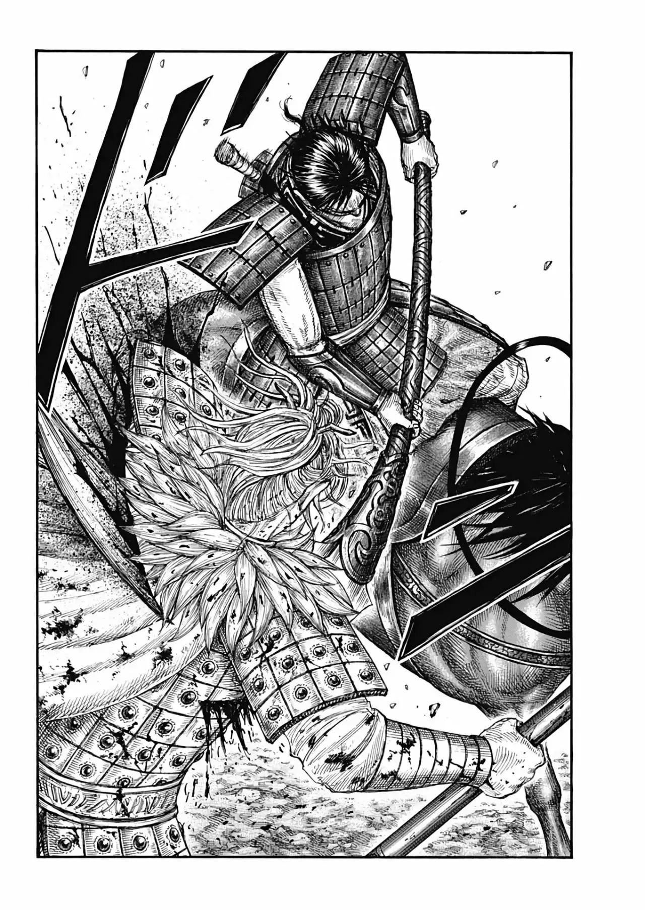Kingdom - Capítulo 707 - Página 22 - LectorTMOo