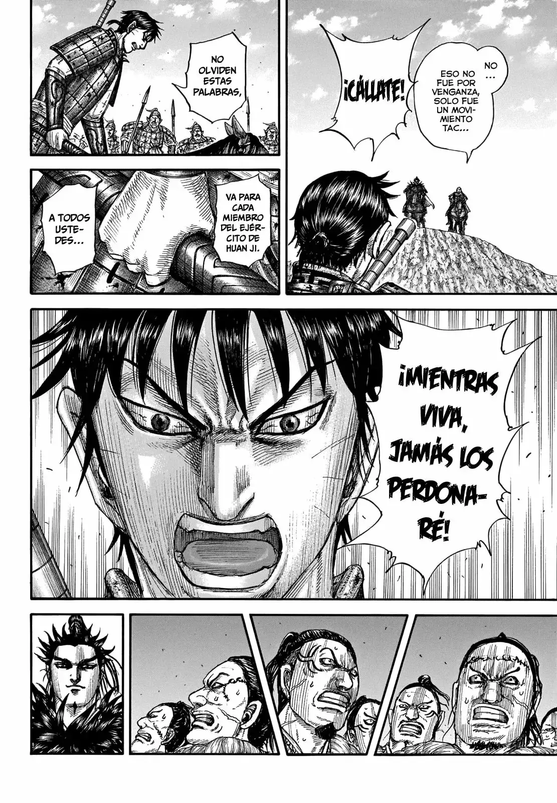 Kingdom capítulo 708 página 7