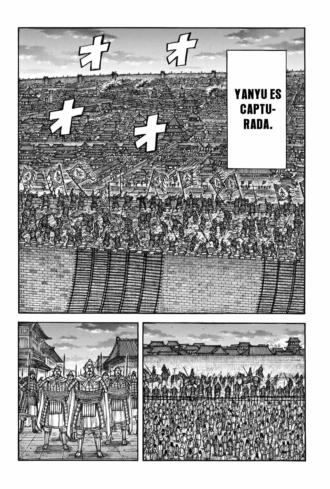 Kingdom capítulo 708 página 17