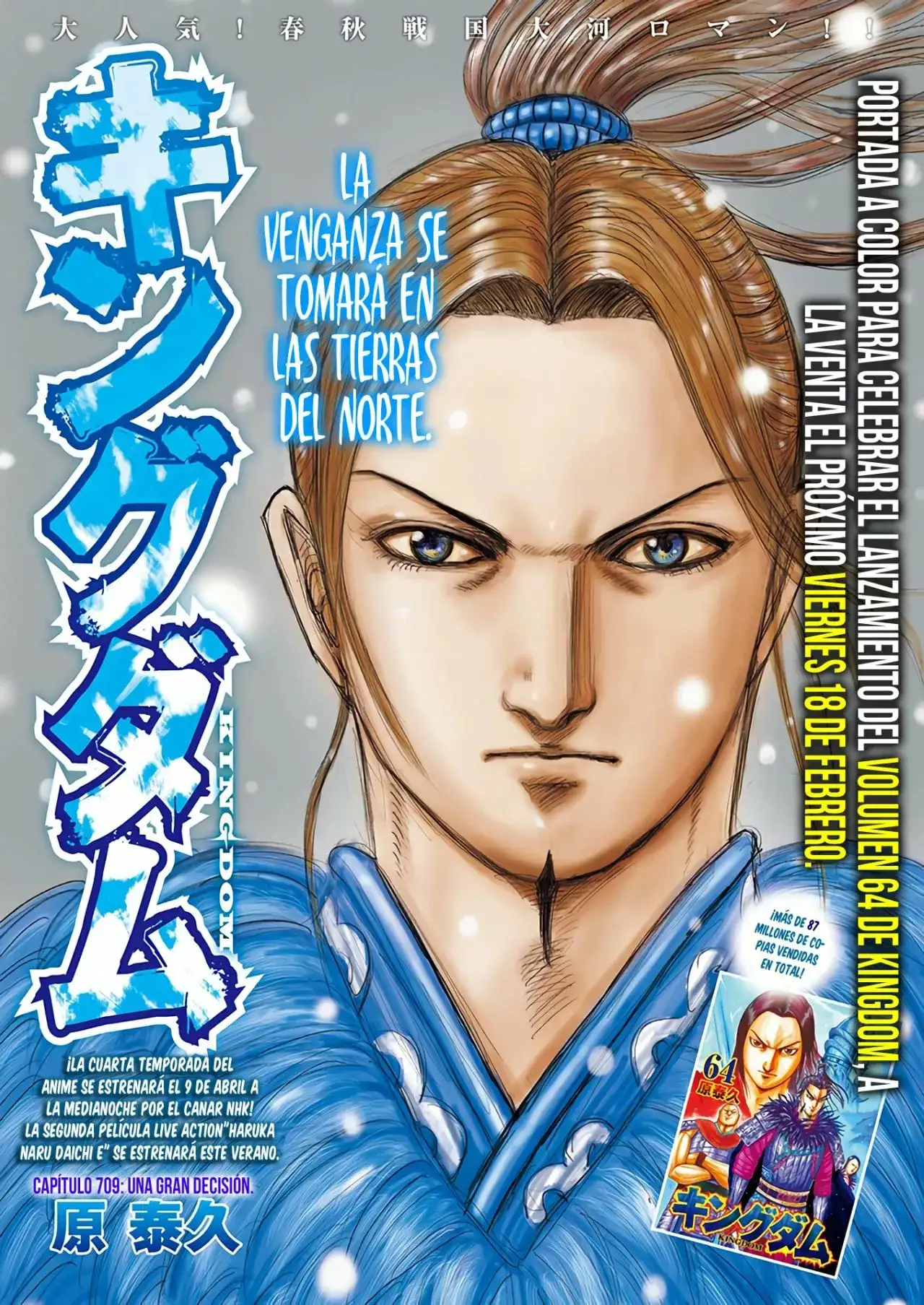 Kingdom - Capítulo 709 - Página 5 - LectorTMOo