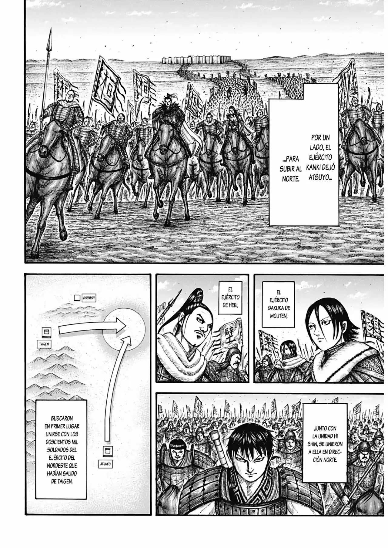 Kingdom - Capítulo 709 - Página 17 - LectorTMOo