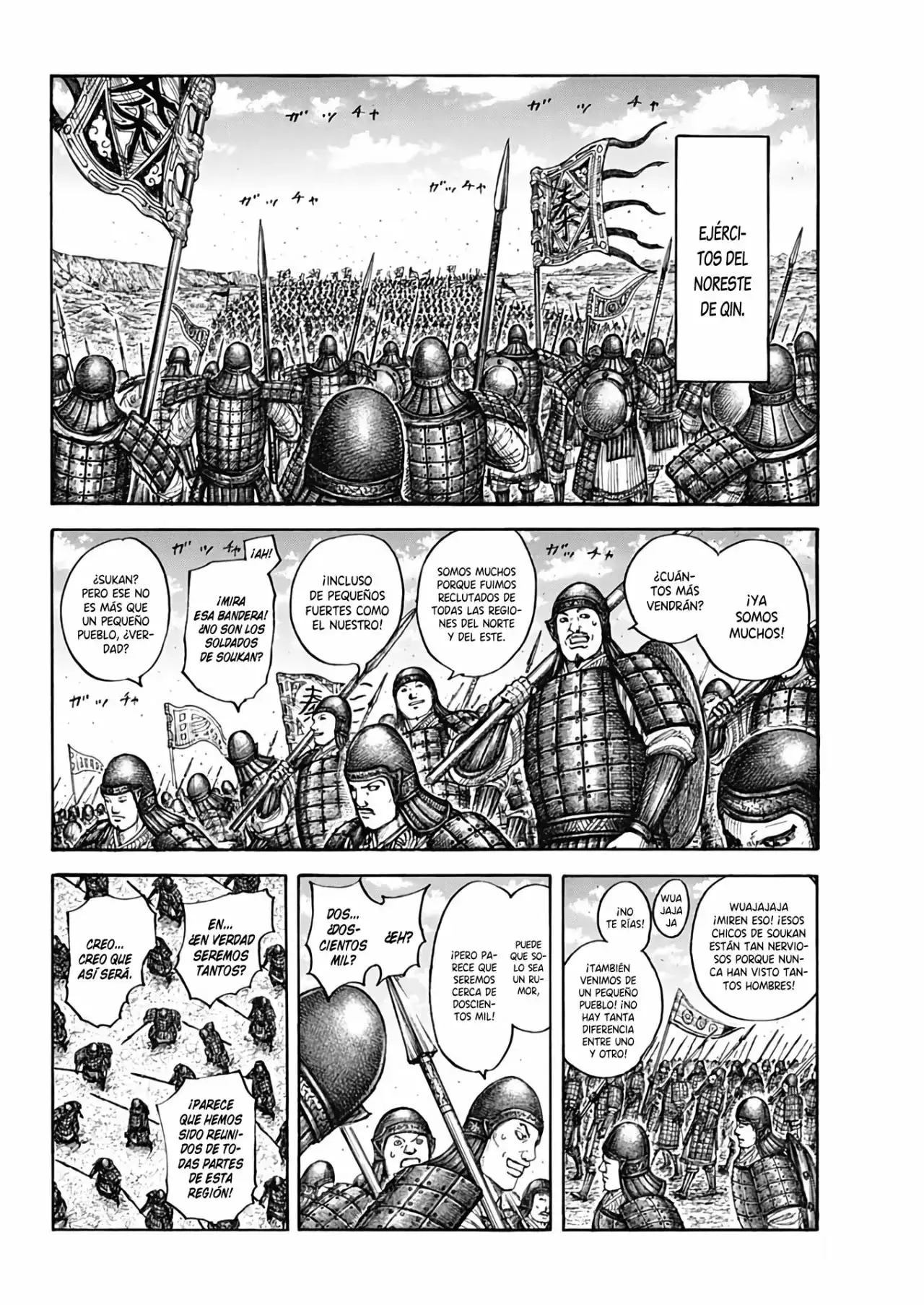 Kingdom capítulo 710 página 4