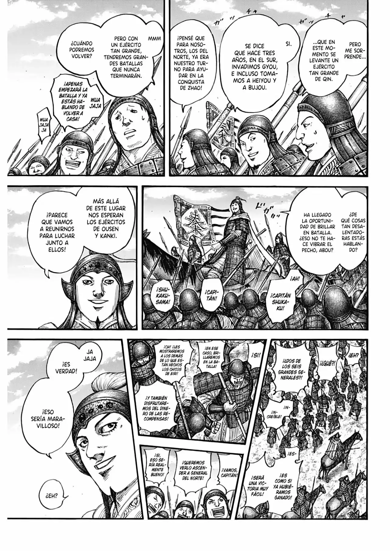 Kingdom capítulo 710 página 5