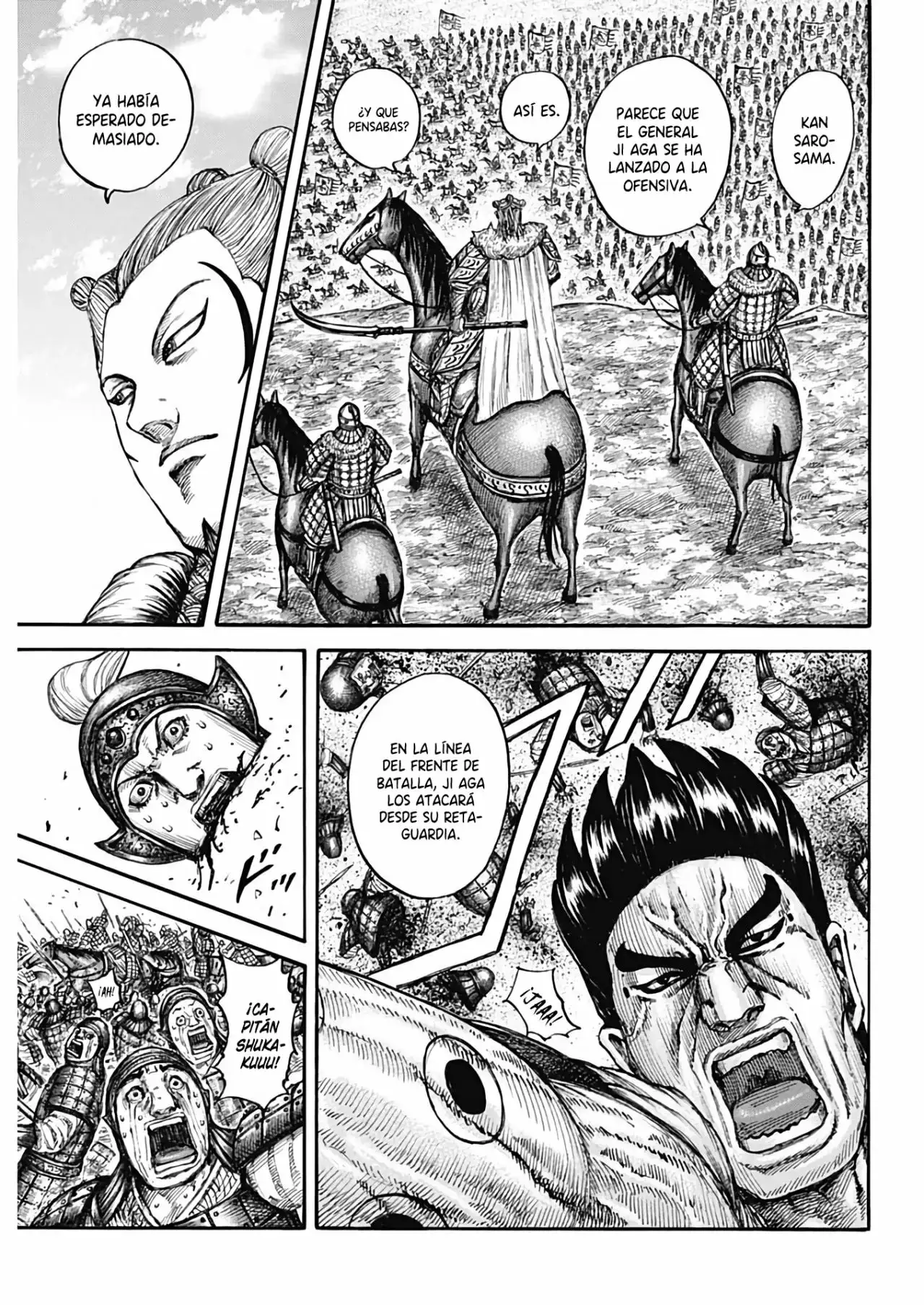 Kingdom capítulo 710 página 8