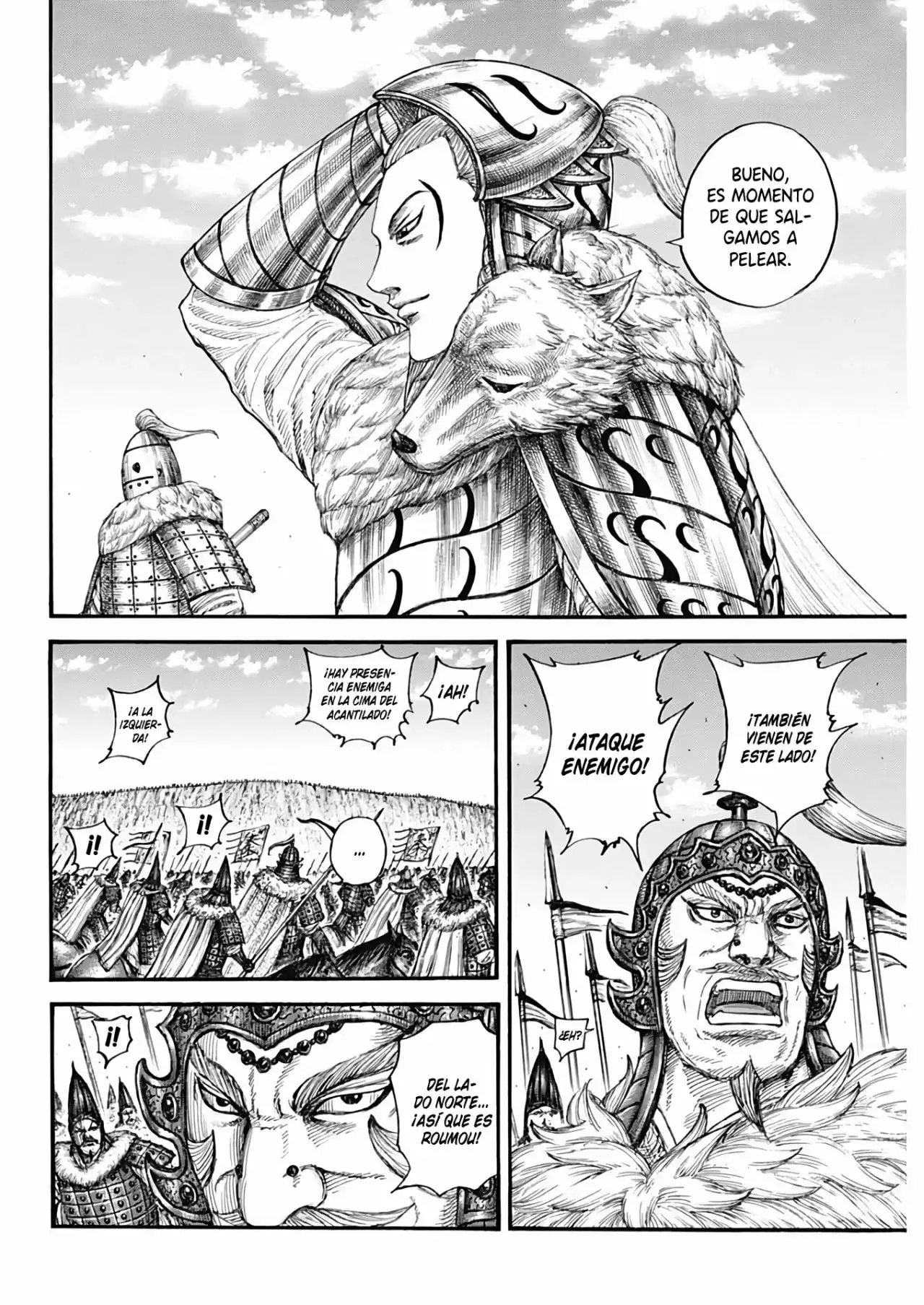 Kingdom capítulo 710 página 9