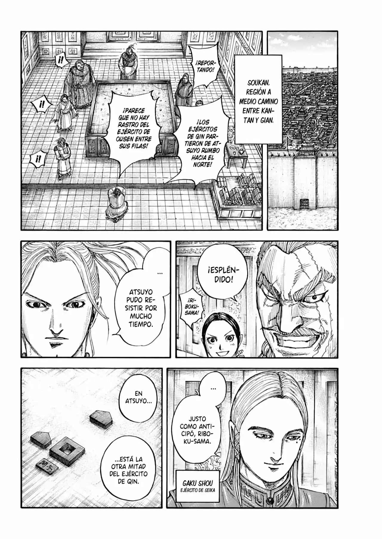 Kingdom capítulo 710 página 11