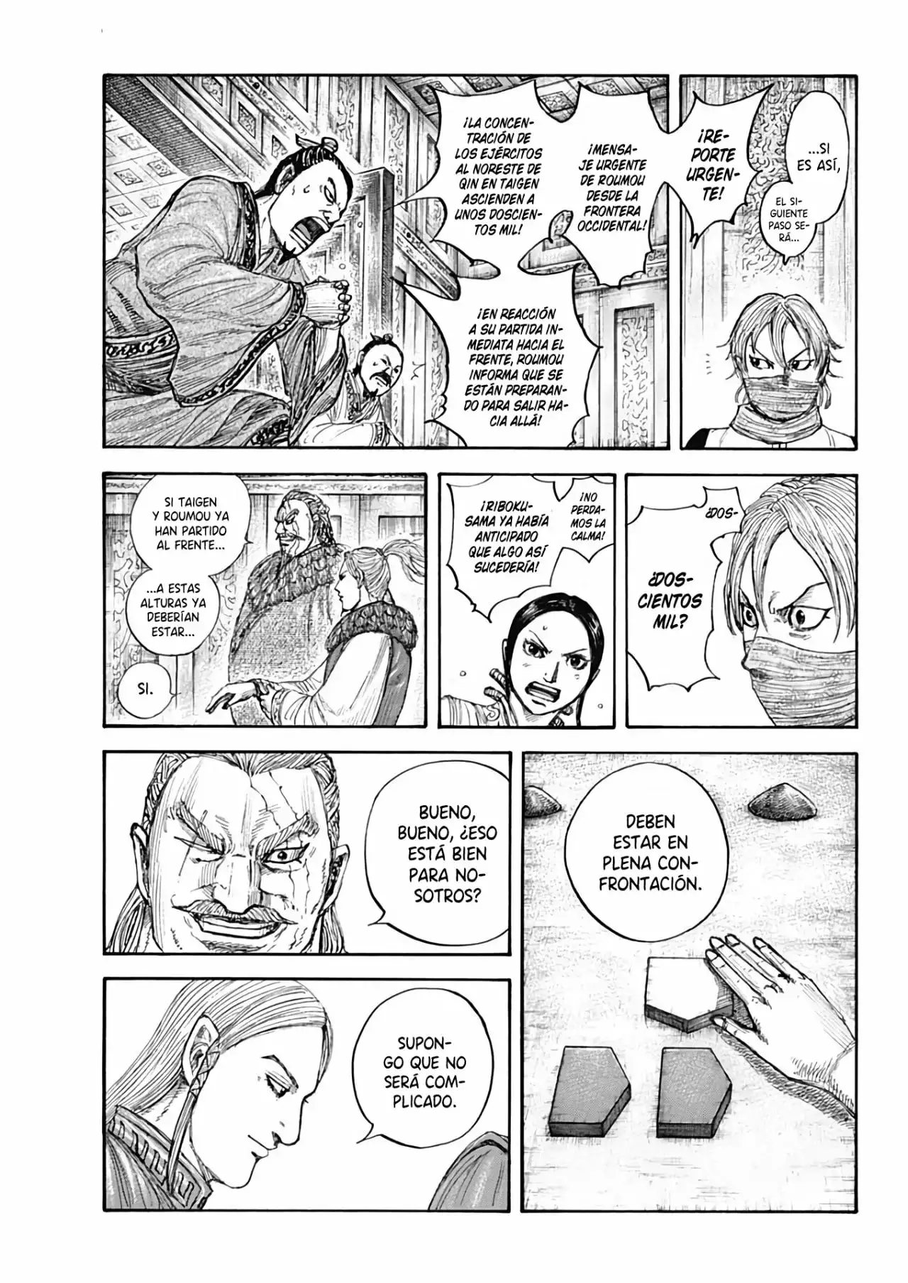 Kingdom capítulo 710 página 12