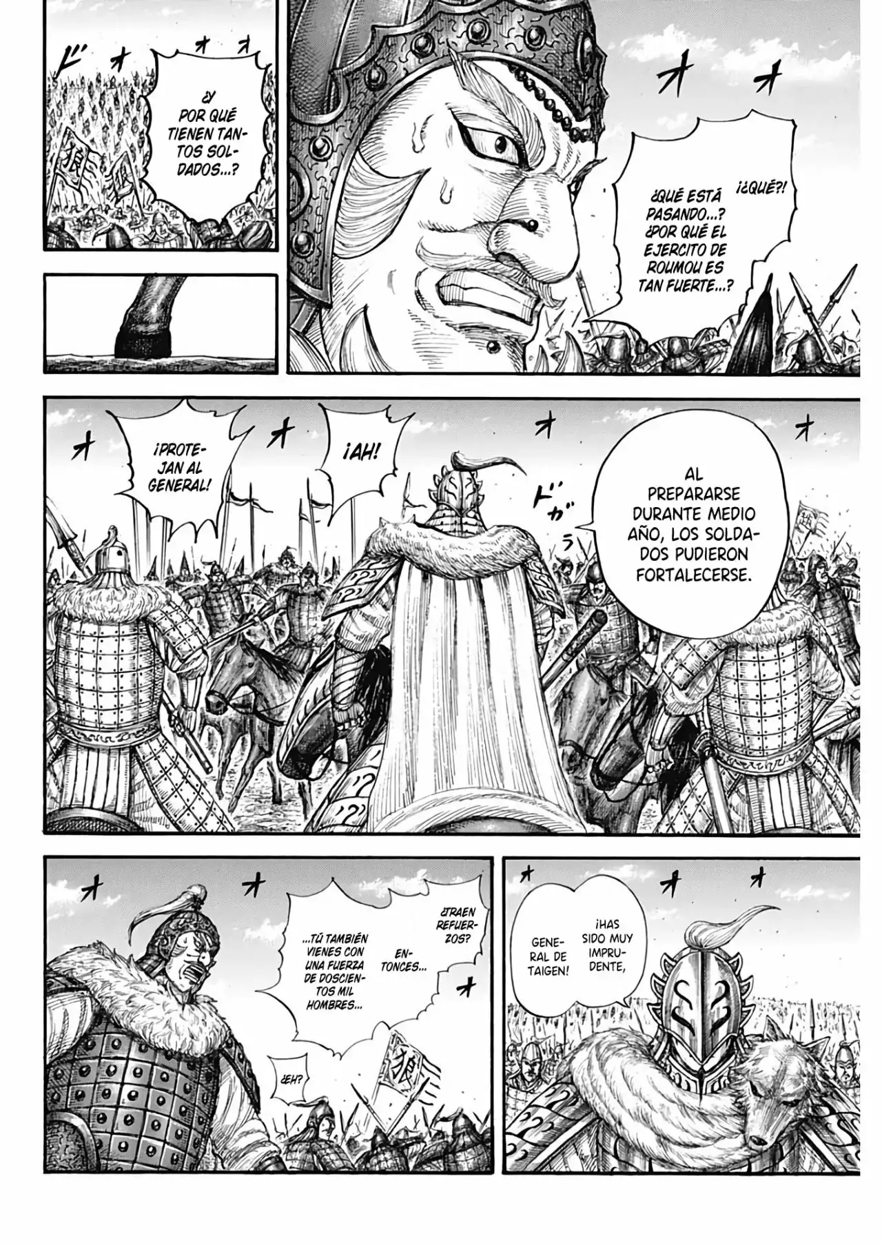 Kingdom capítulo 710 página 16