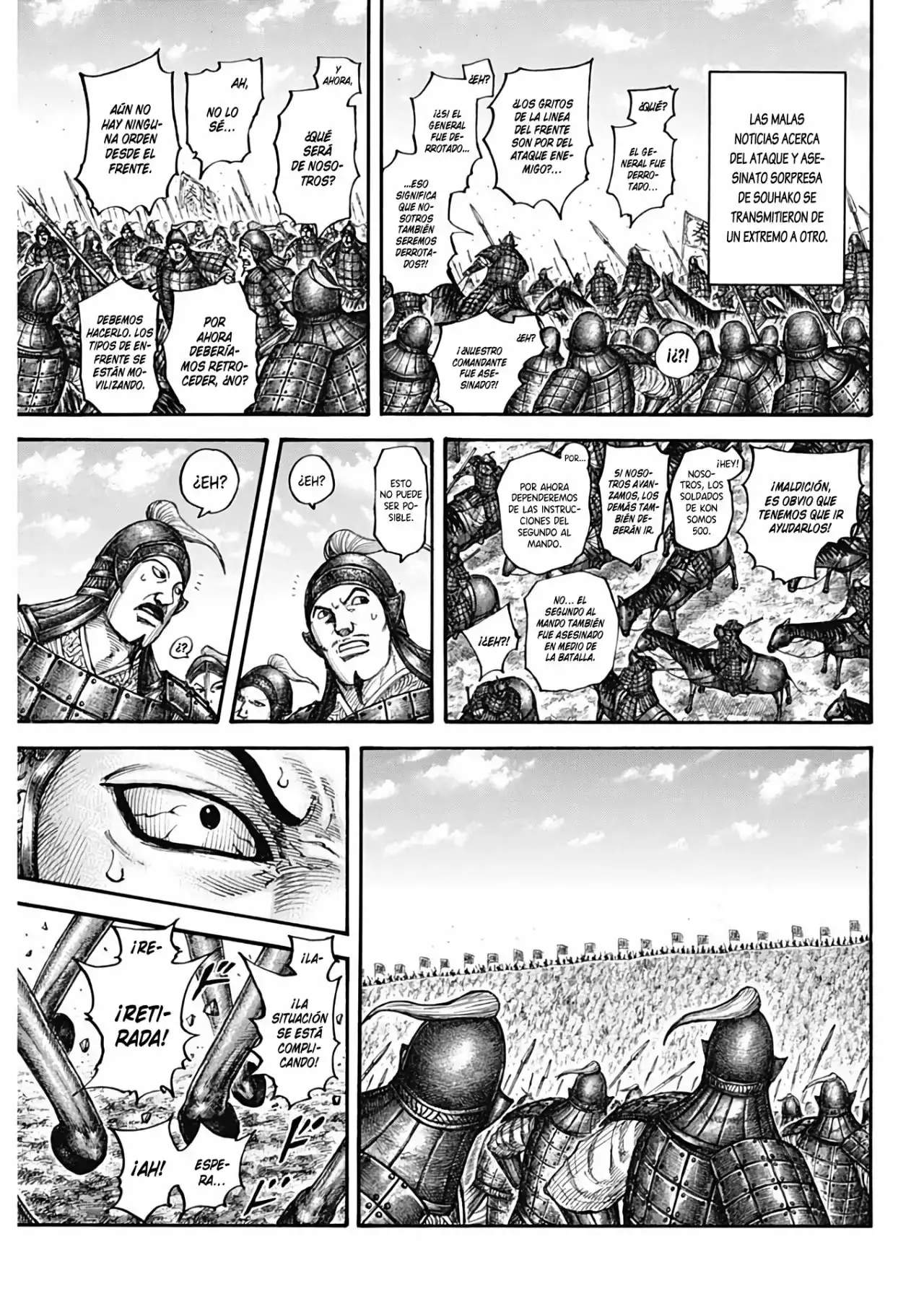 Kingdom - Capítulo 711 - Página 7 - LectorTMOo