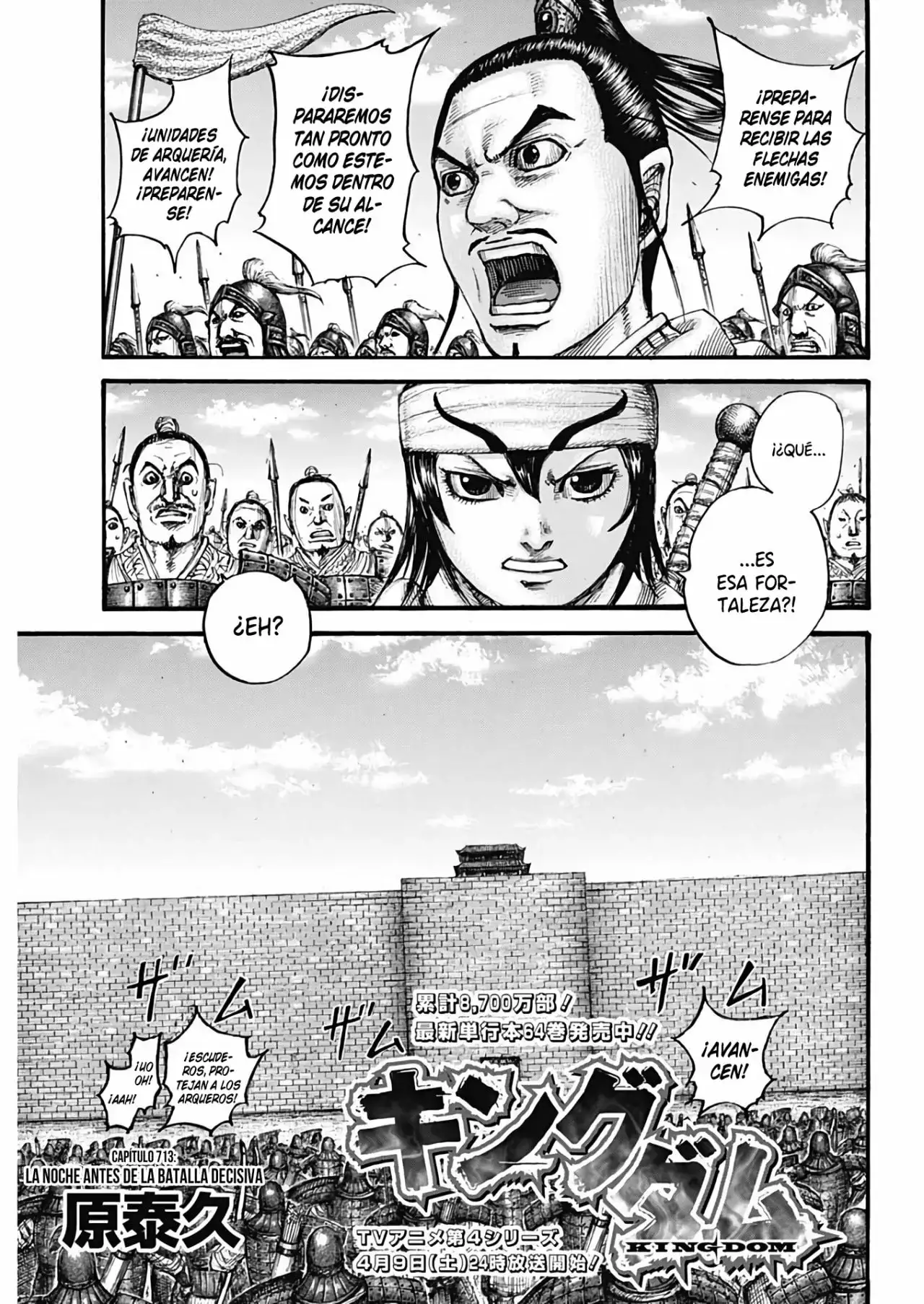 Kingdom - Capítulo 713 - Página 4 - LectorTMOo