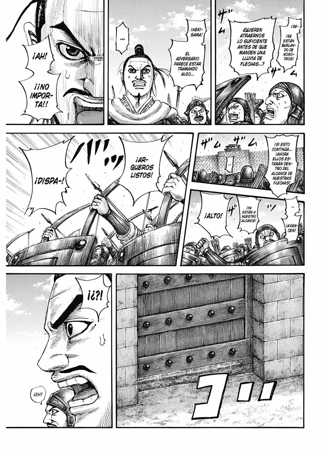Kingdom - Capítulo 713 - Página 6 - LectorTMOo