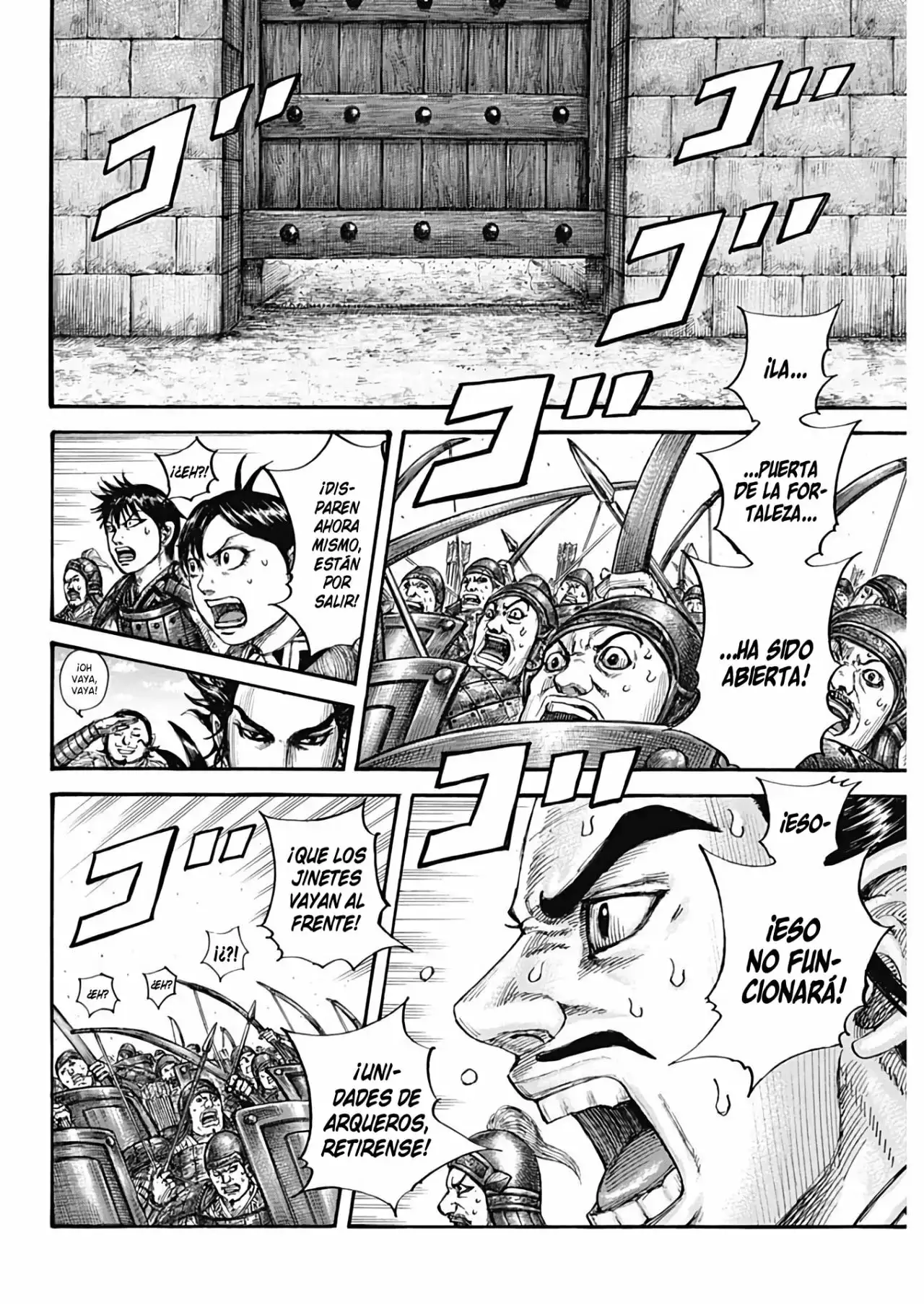 Kingdom - Capítulo 713 - Página 7 - LectorTMOo