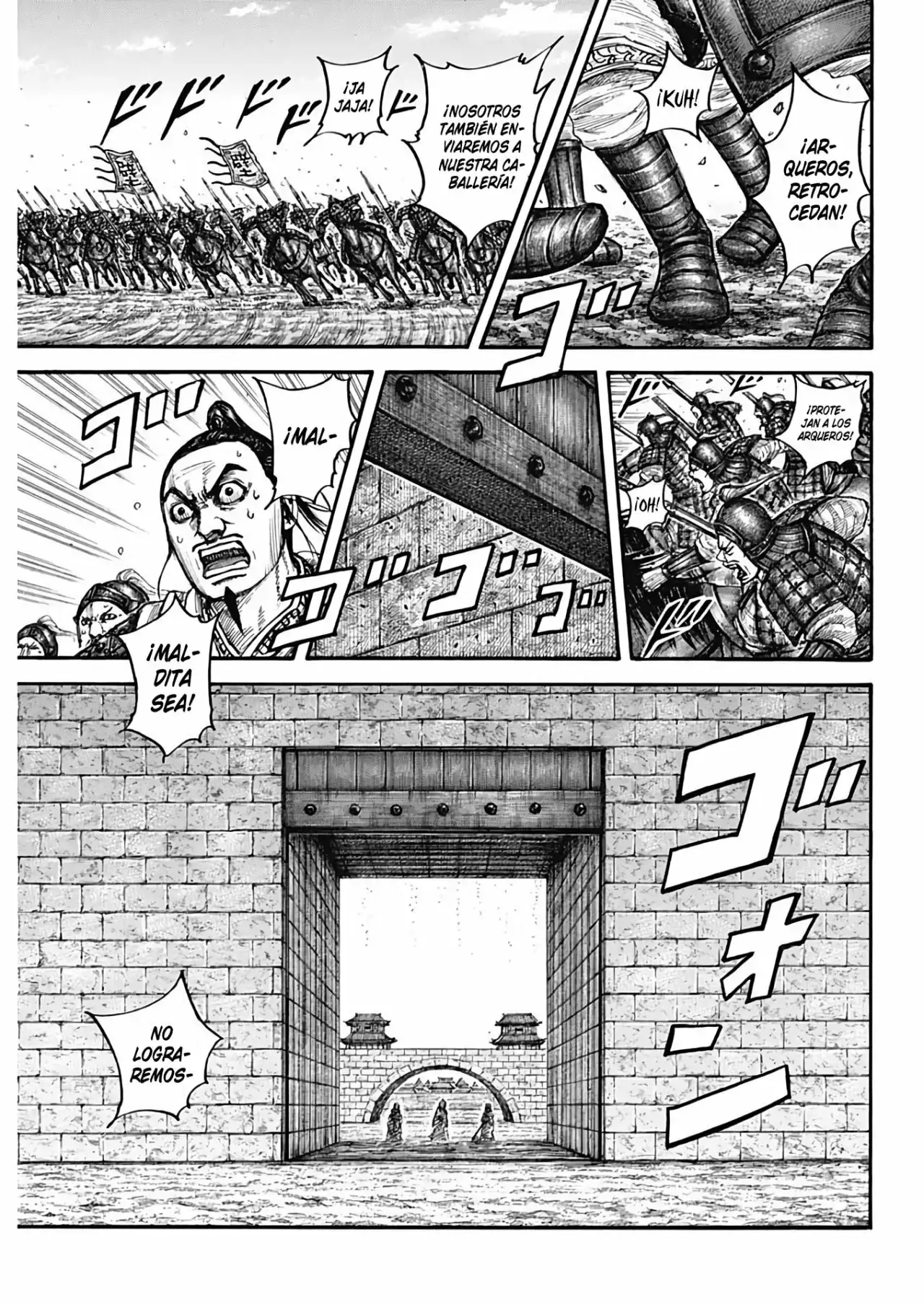 Kingdom - Capítulo 713 - Página 8 - LectorTMOo
