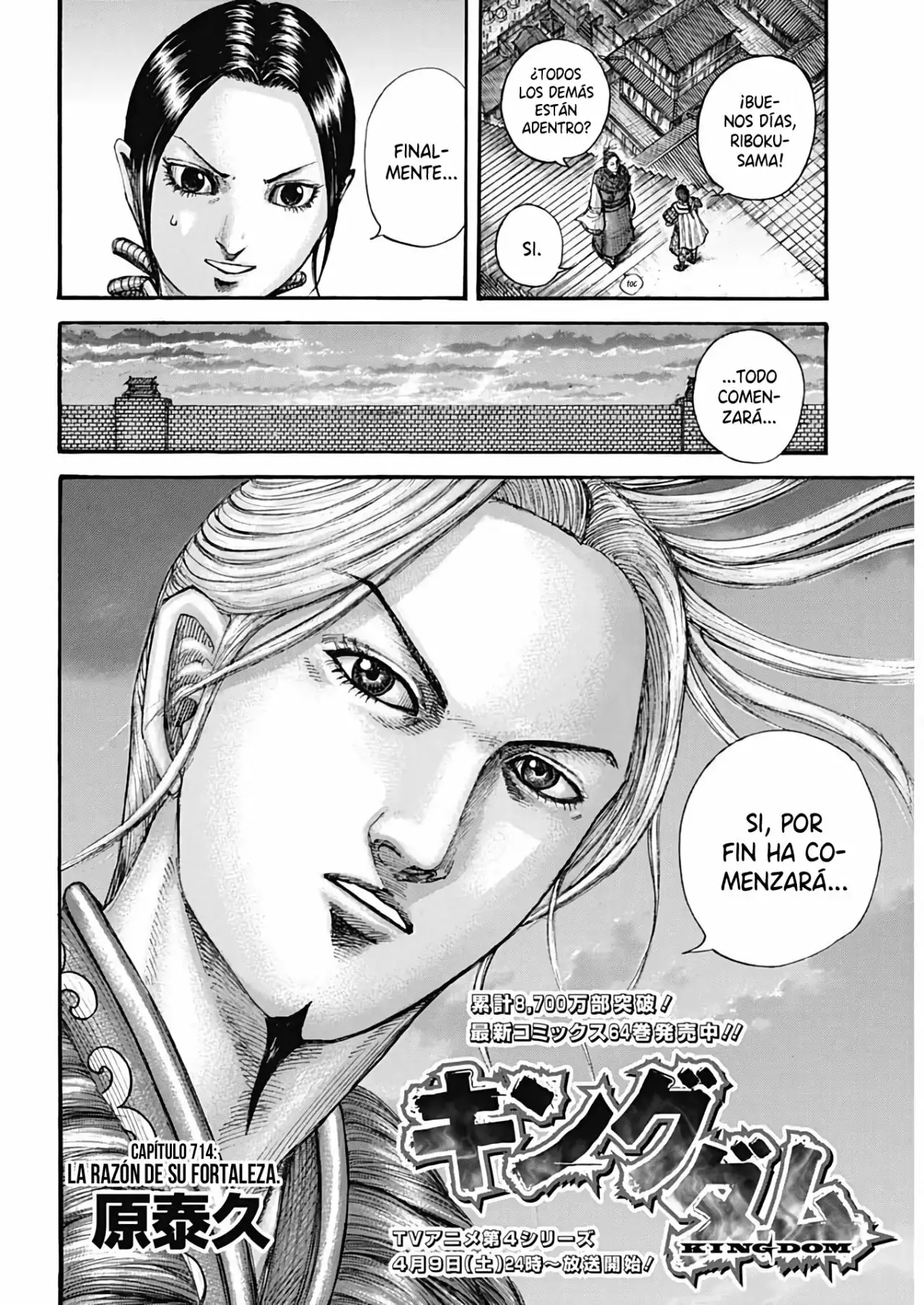 Kingdom - Capítulo 714 - Página 4 - LectorTMOo