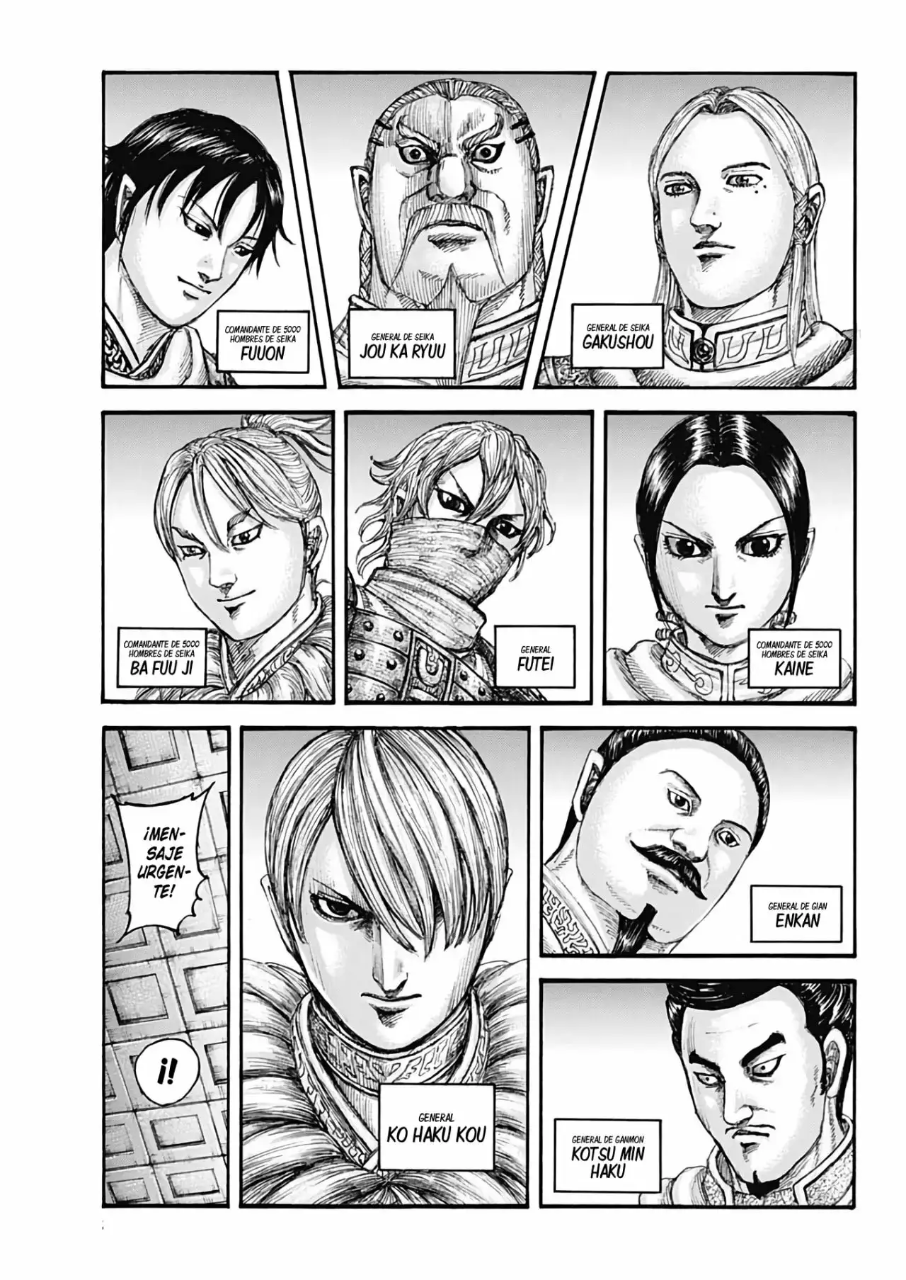 Kingdom - Capítulo 714 - Página 7 - LectorTMOo