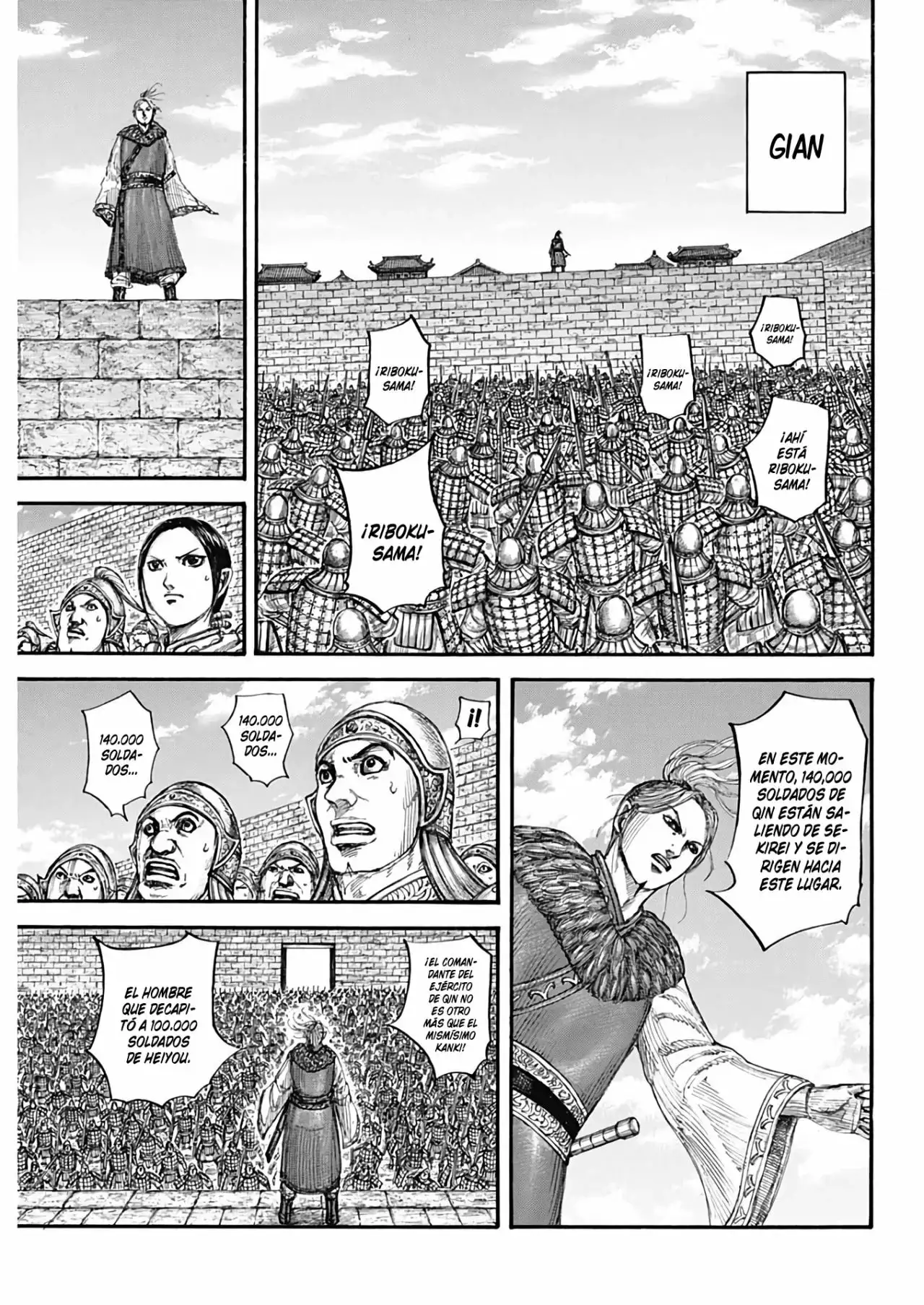 Kingdom - Capítulo 714 - Página 11 - LectorTMOo