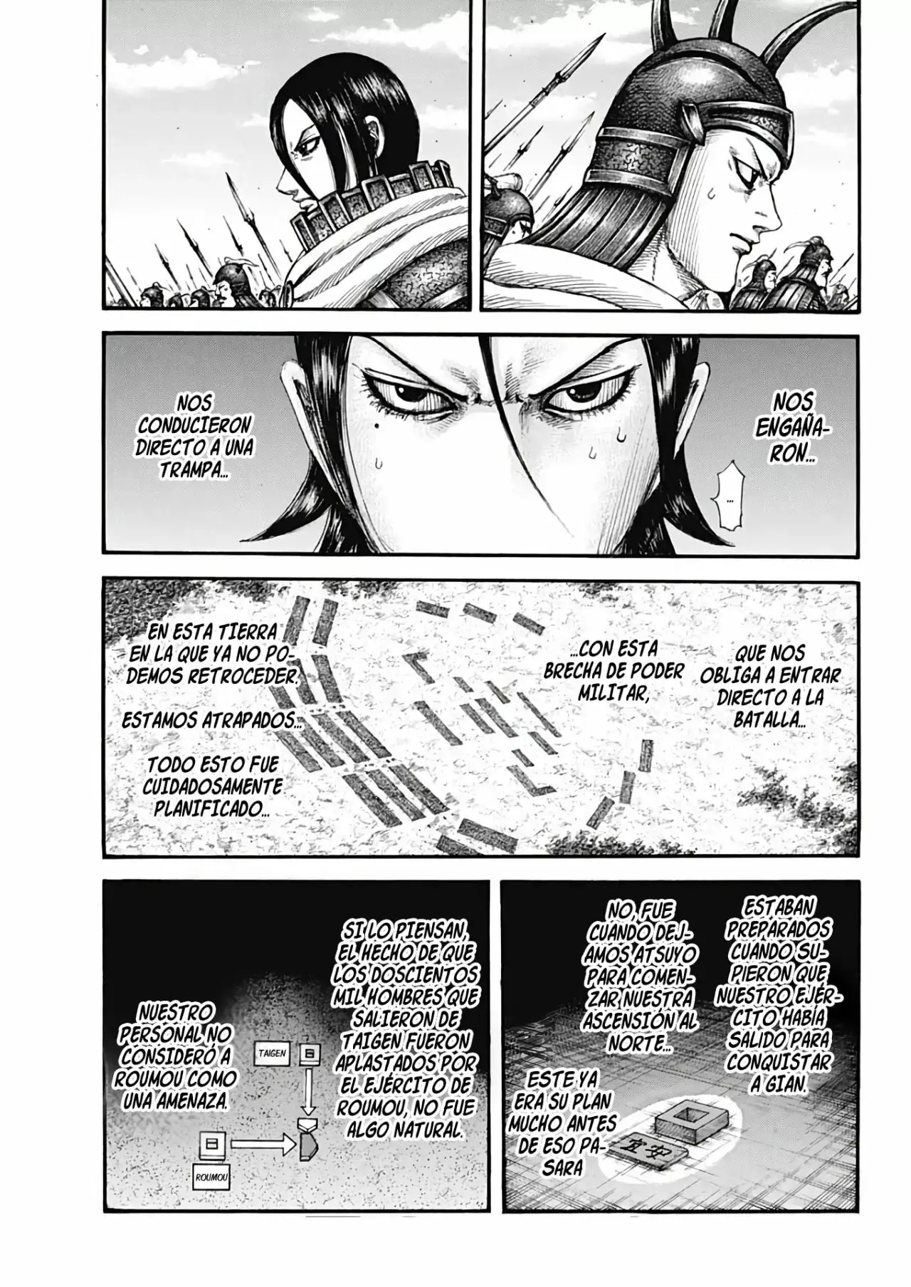 Kingdom - Capítulo 715 - Página 12 - LectorTMOo