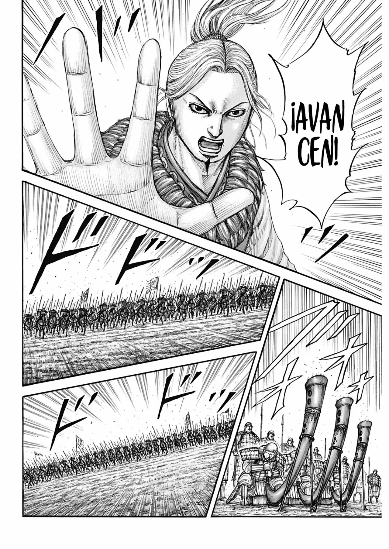 Kingdom - Capítulo 715 - Página 15 - LectorTMOo