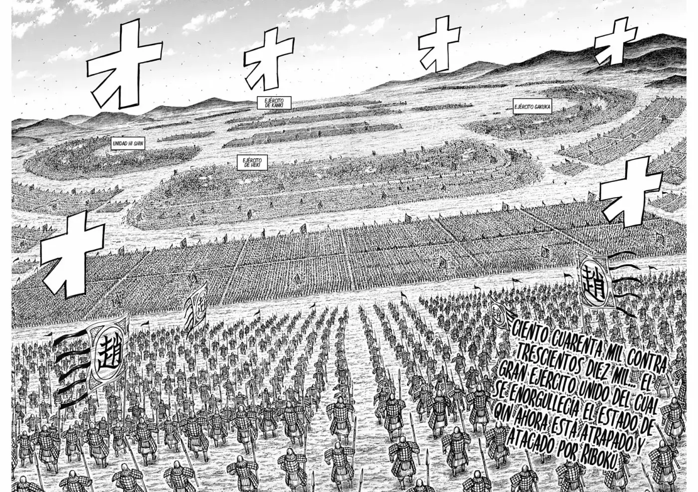 Kingdom - Capítulo 716 - Página 4 - LectorTMOo