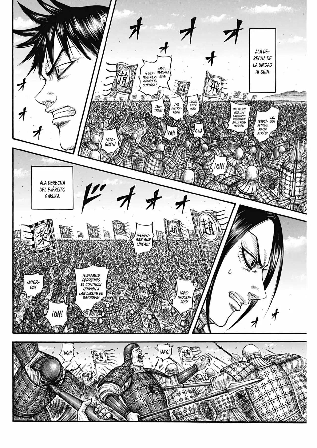 Kingdom - Capítulo 716 - Página 5 - LectorTMOo