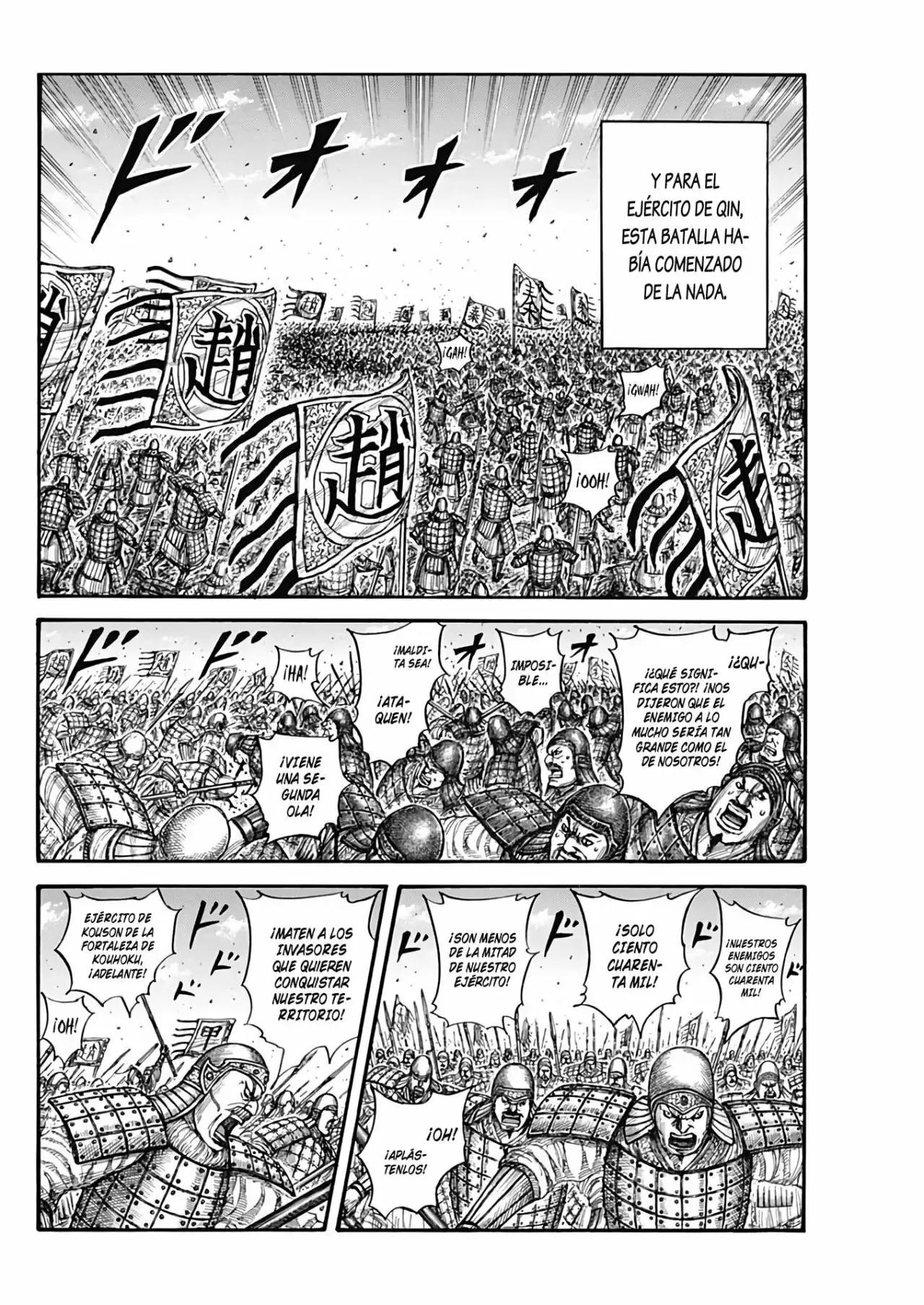 Kingdom - Capítulo 716 - Página 7 - LectorTMOo