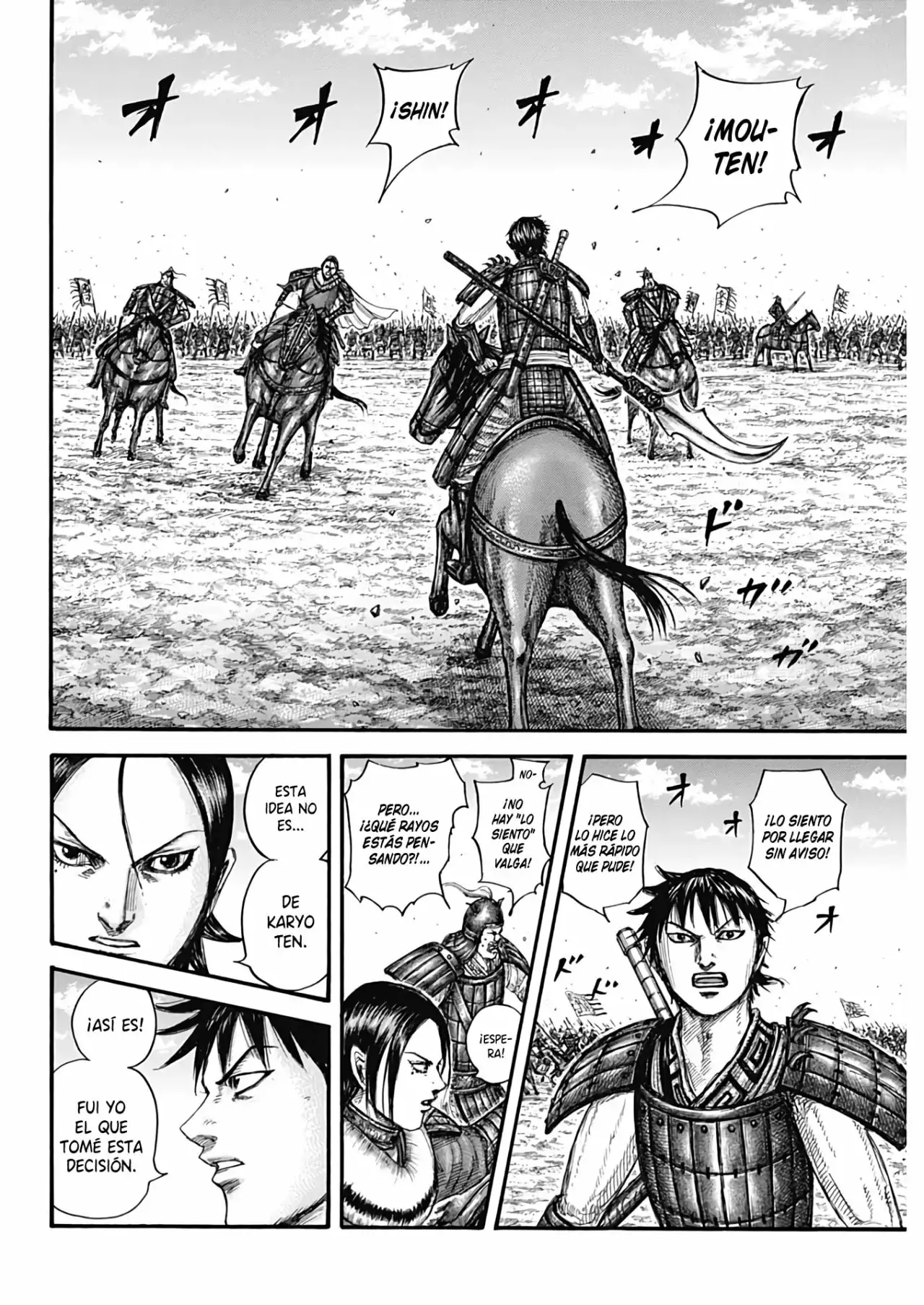 Kingdom - Capítulo 717 - Página 17 - LectorTMOo