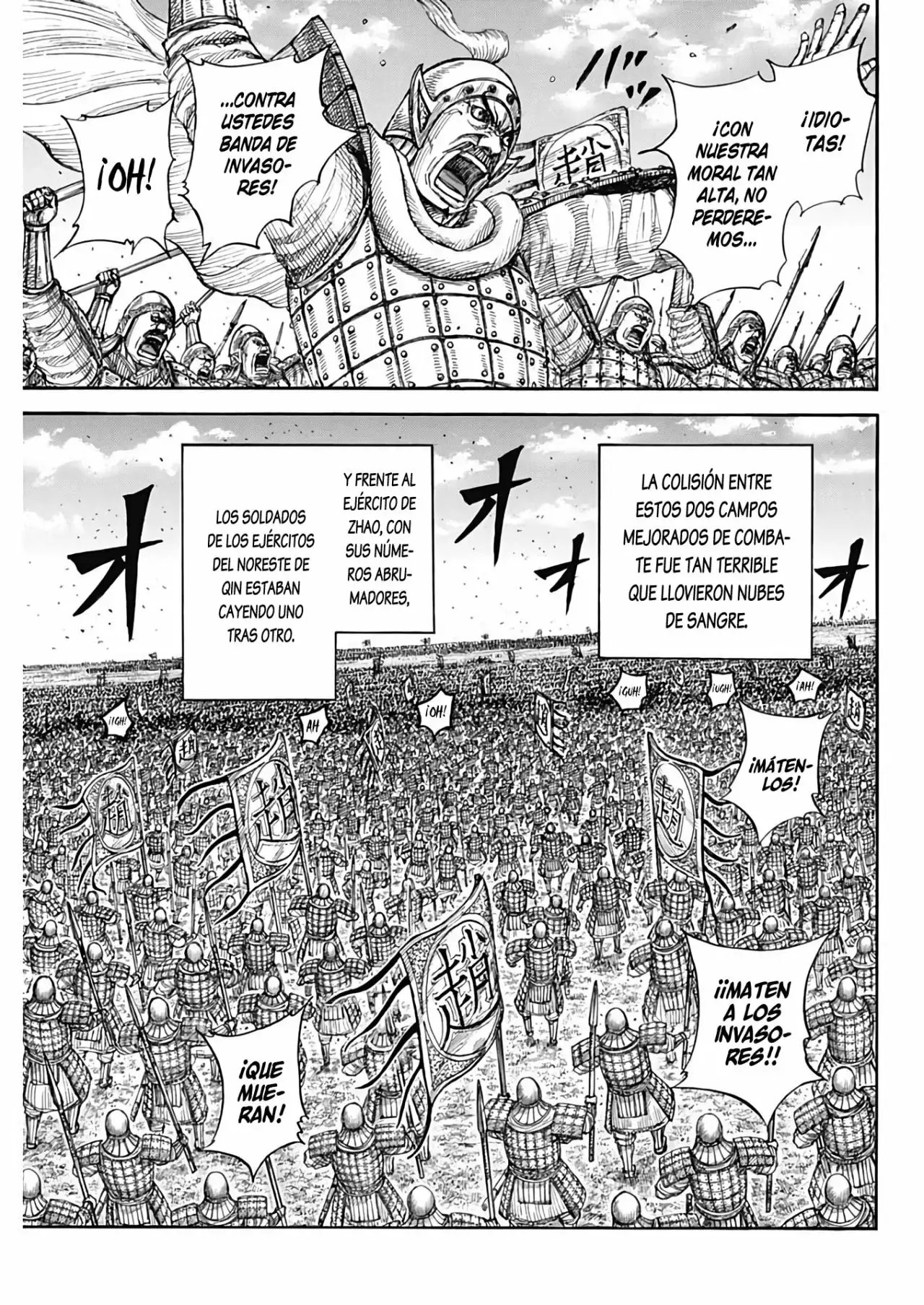 Kingdom - Capítulo 718 - Página 14 - LectorTMOo