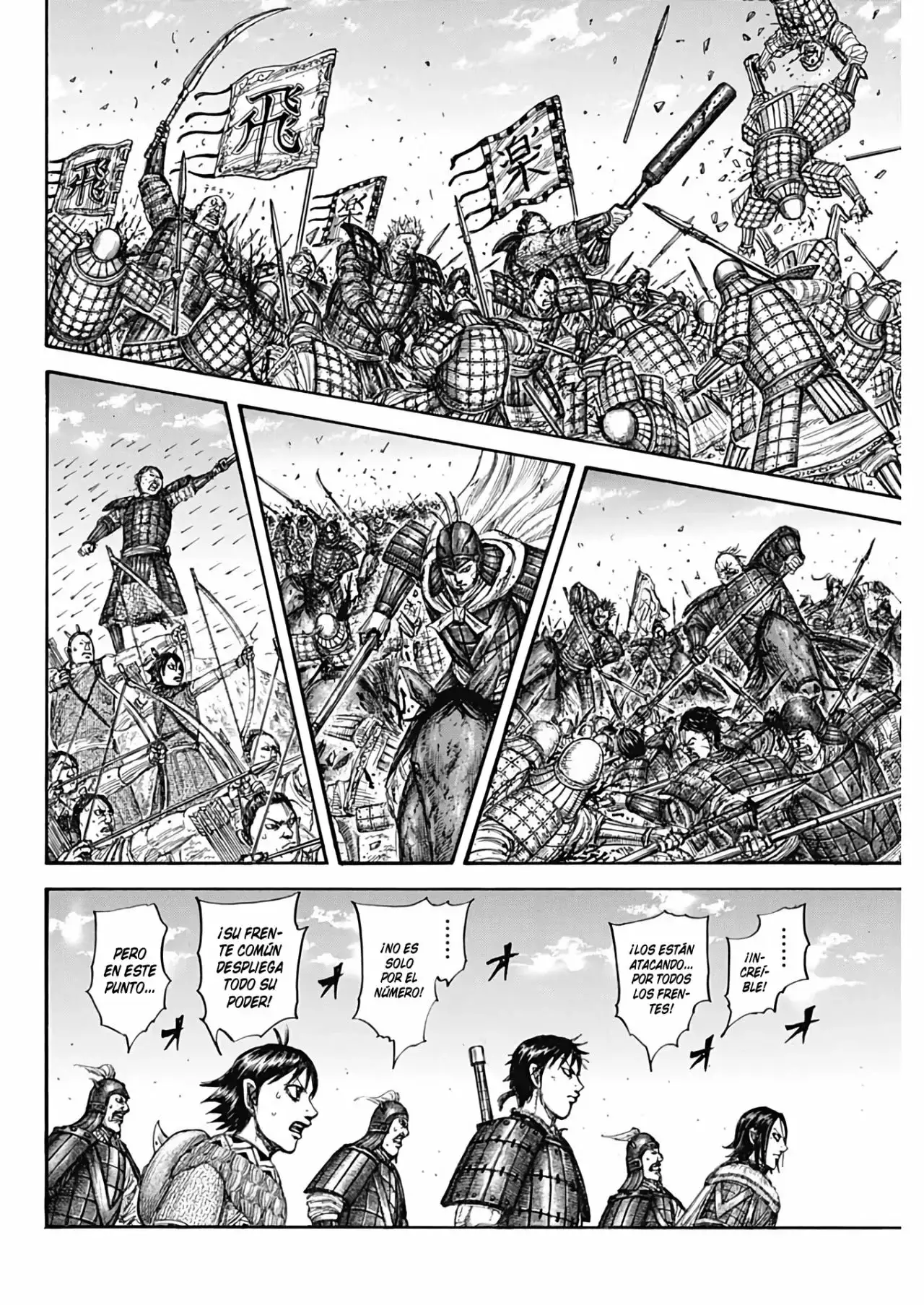 Kingdom - Capítulo 718 - Página 15 - LectorTMOo
