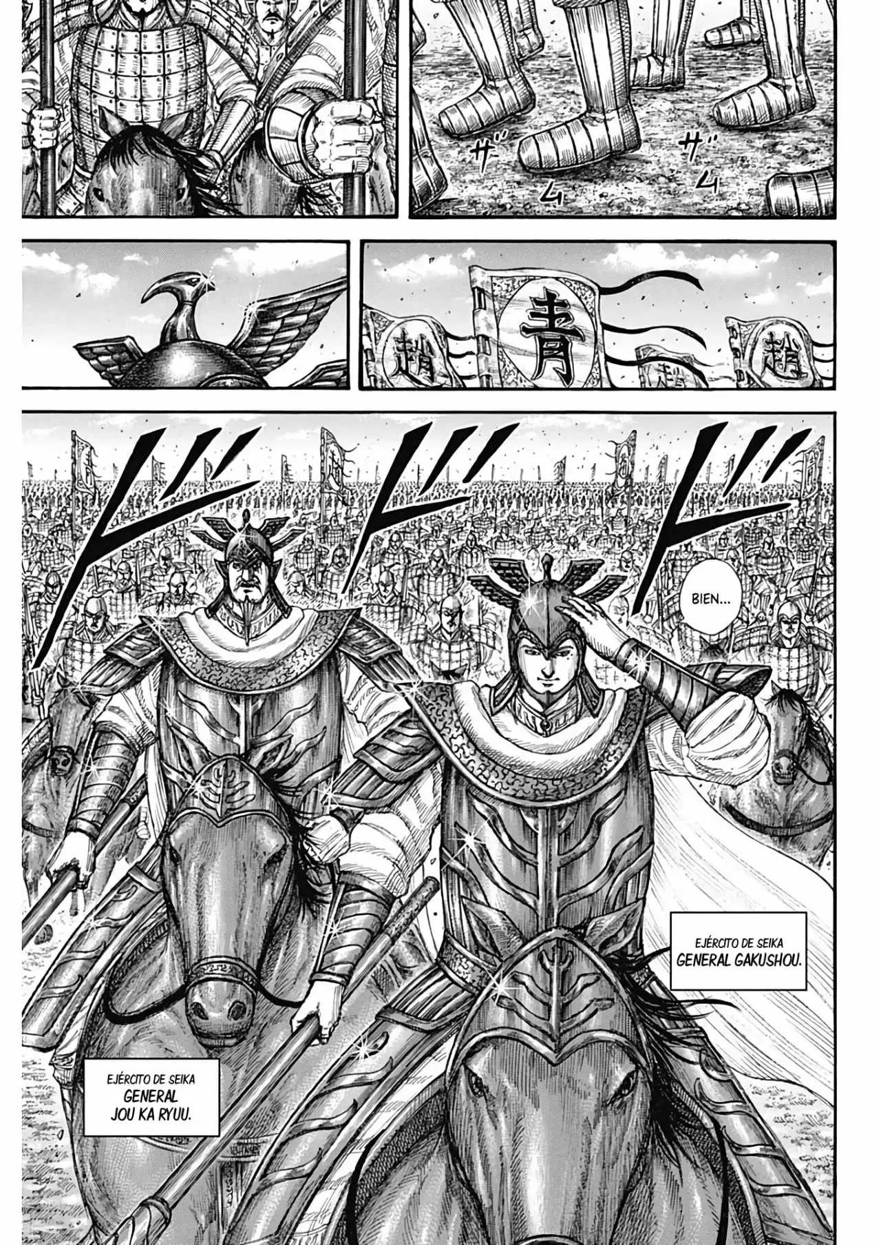 Kingdom - Capítulo 718 - Página 18 - LectorTMOo