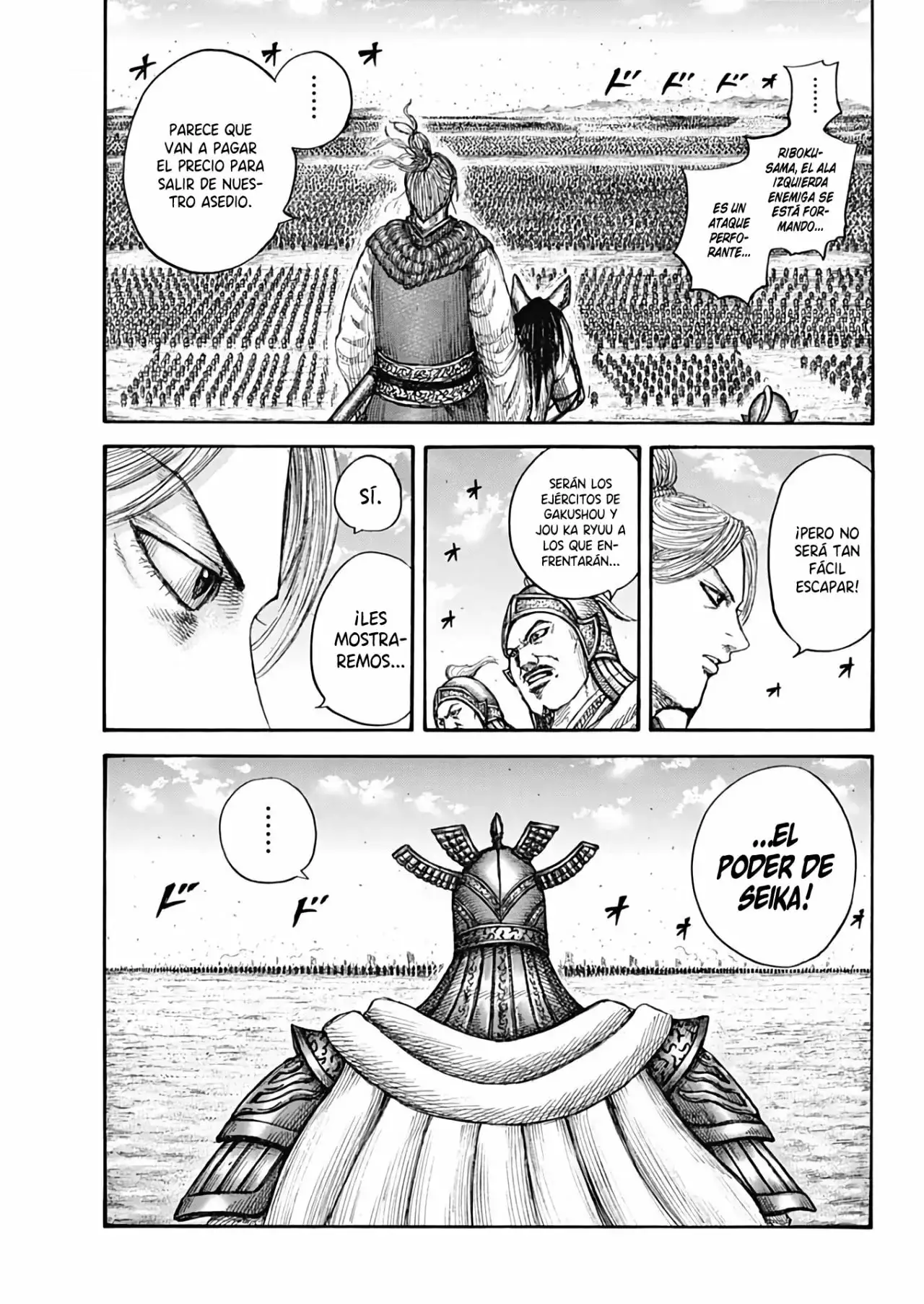 Kingdom - Capítulo 719 - Página 5 - LectorTMOo