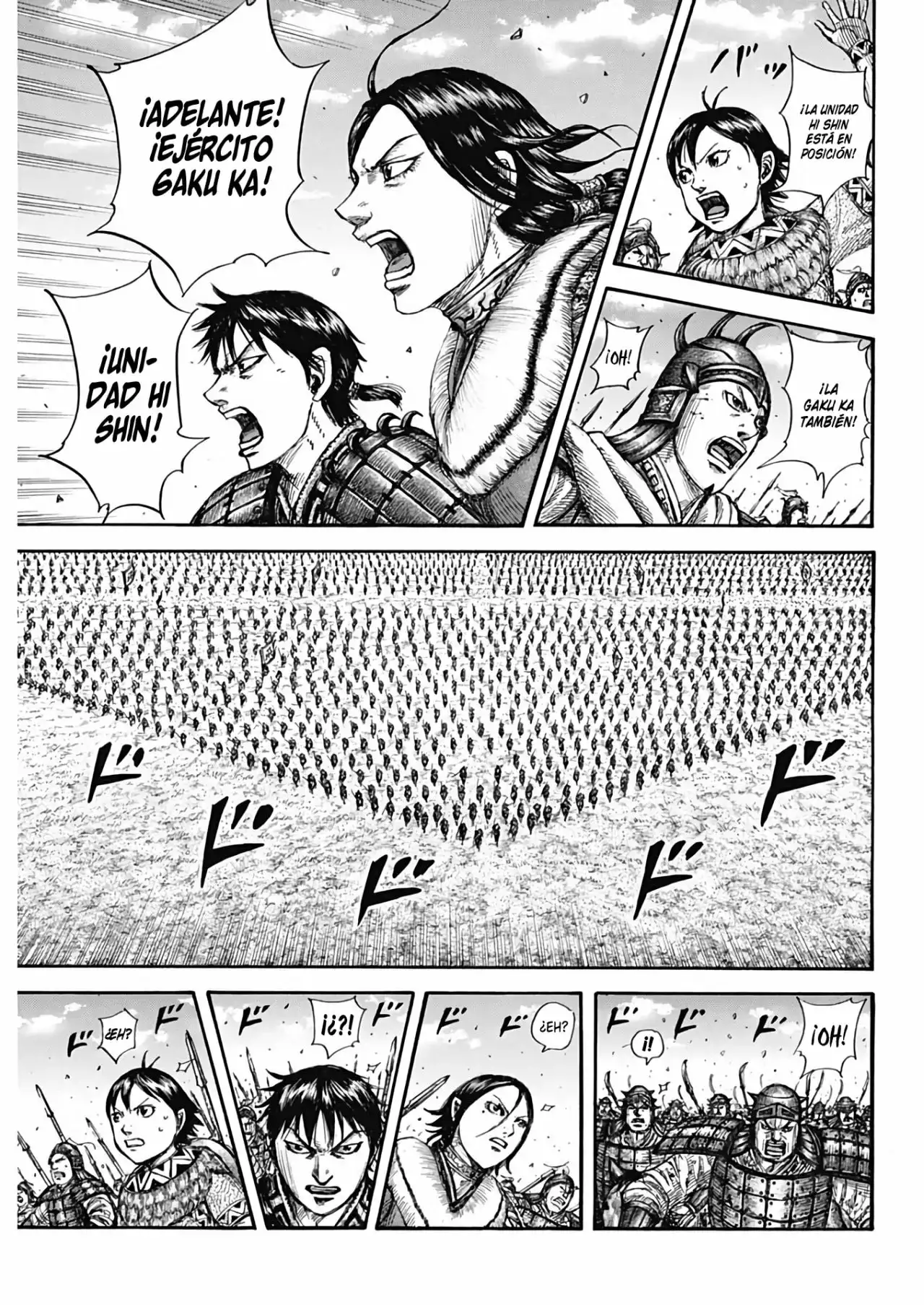 Kingdom - Capítulo 719 - Página 7 - LectorTMOo