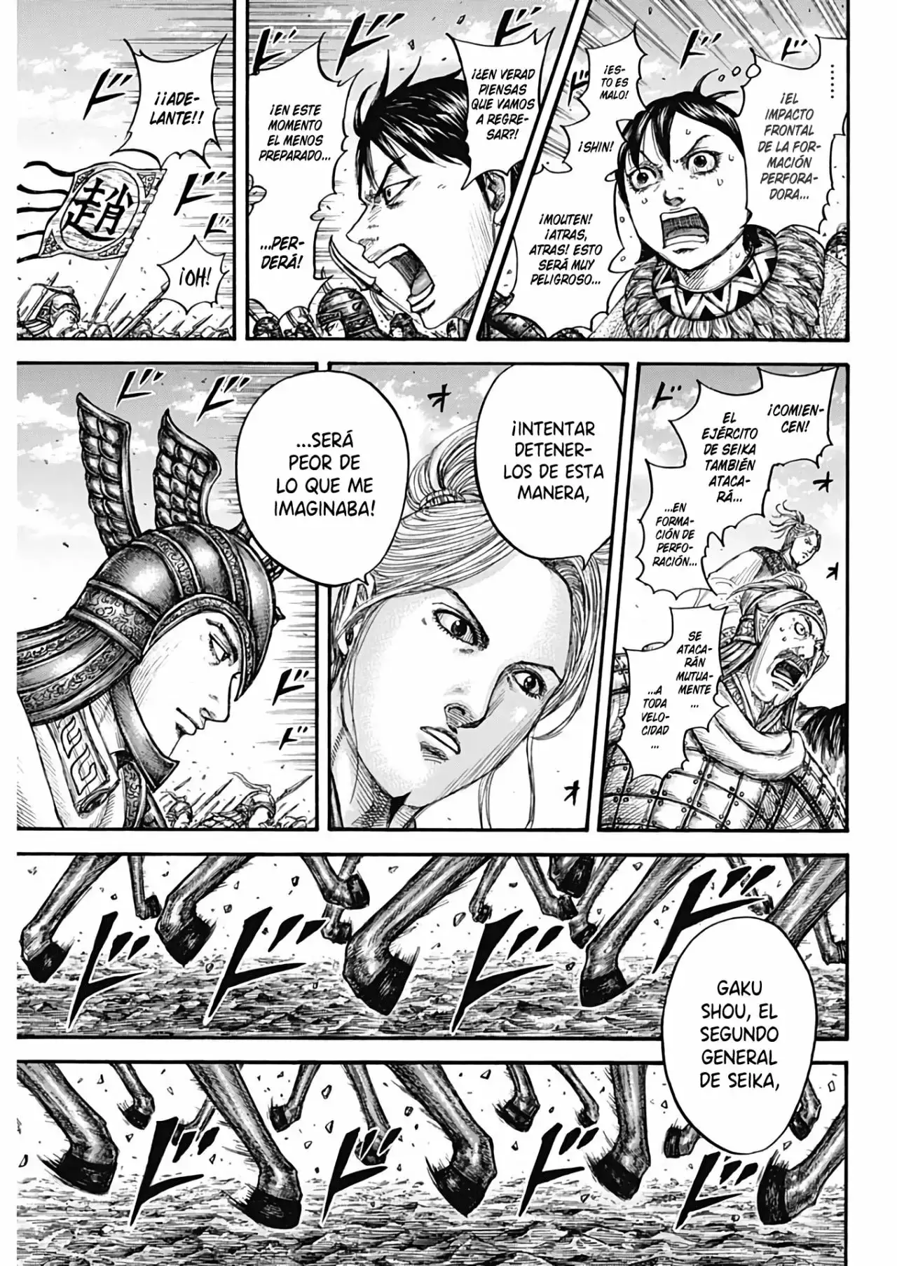 Kingdom - Capítulo 719 - Página 9 - LectorTMOo