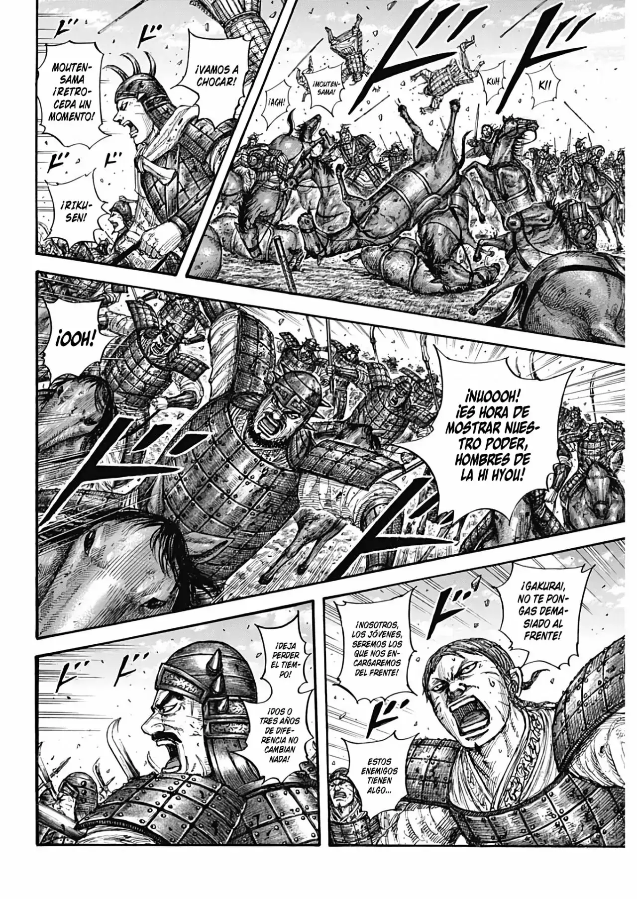 Kingdom - Capítulo 719 - Página 13 - LectorTMOo