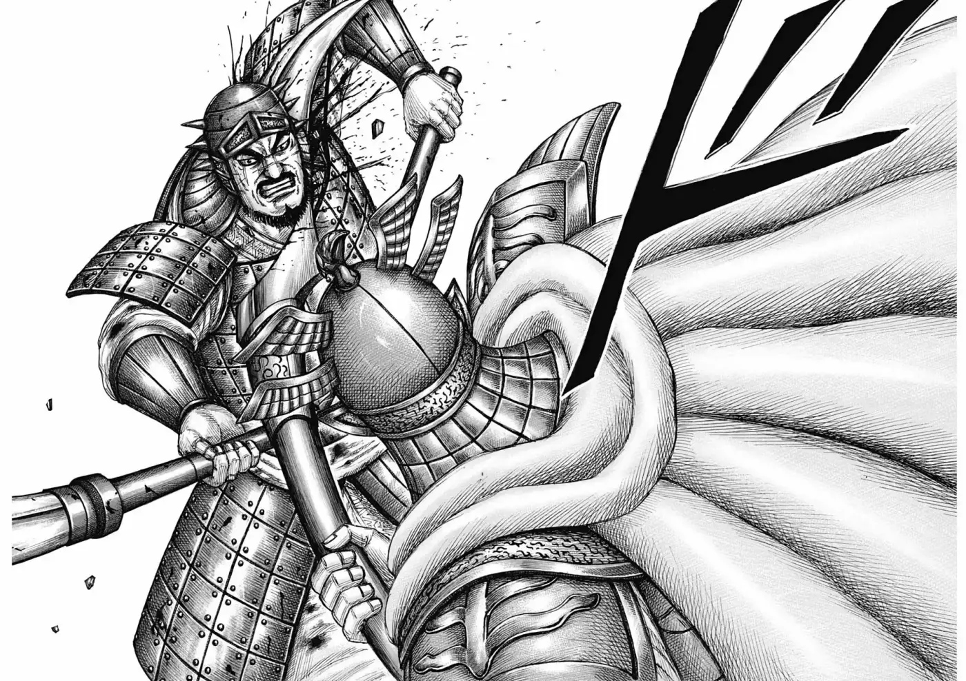 Kingdom - Capítulo 719 - Página 15 - LectorTMOo
