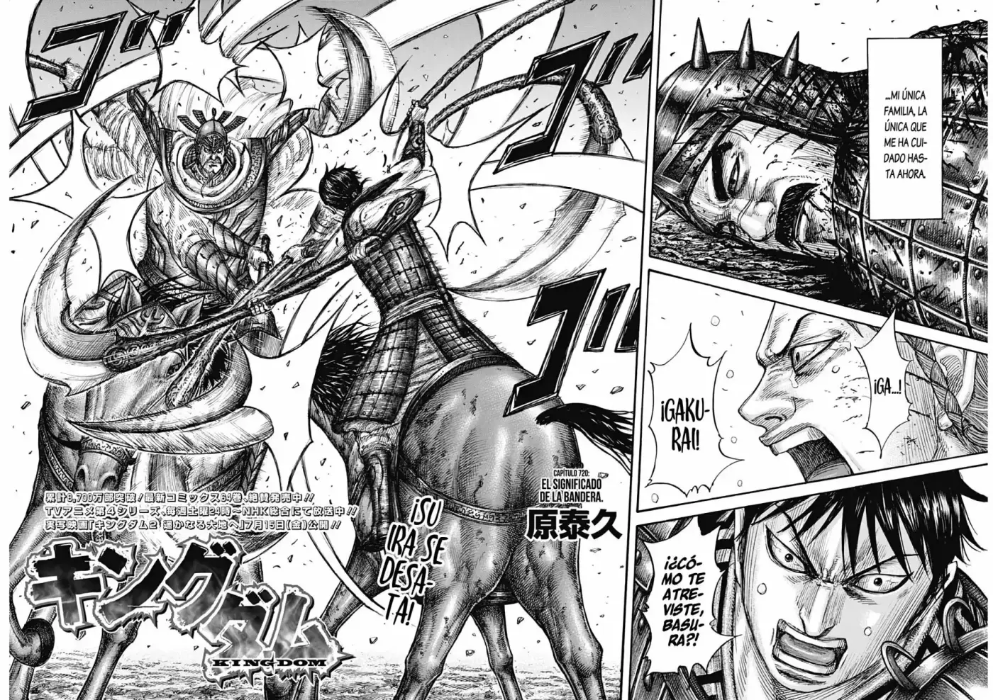 Kingdom - Capítulo 720 - Página 6 - LectorTMOo