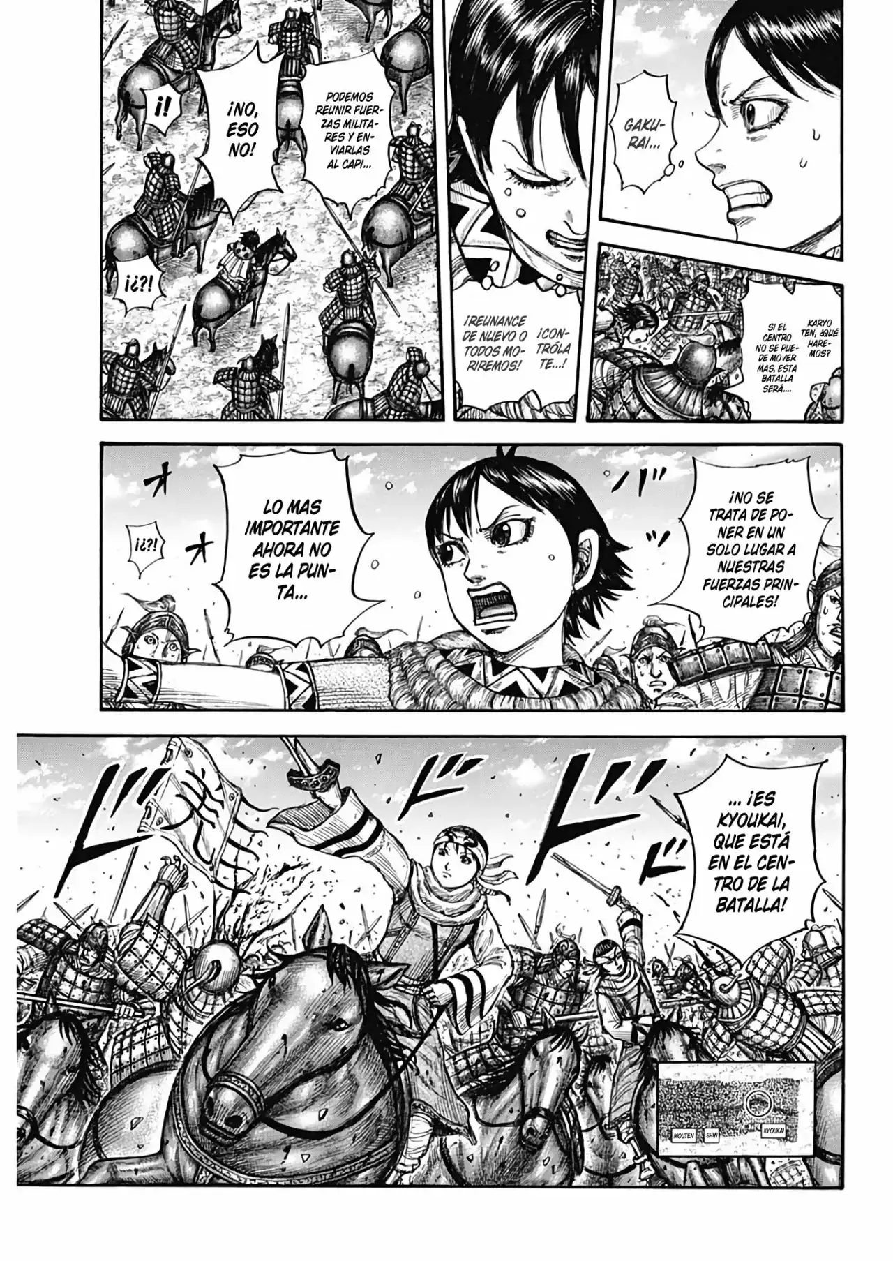 Kingdom - Capítulo 720 - Página 12 - LectorTMOo